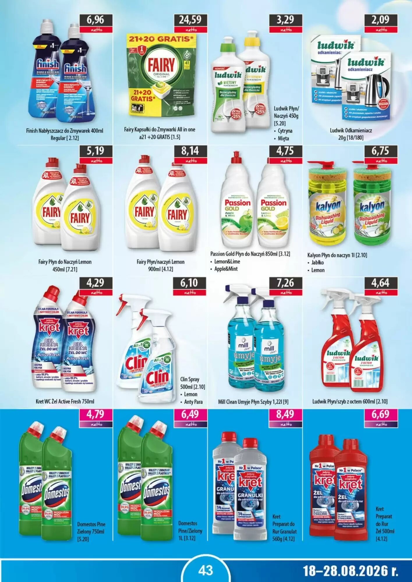 Gazetka promocyjna DUO-TES  ważna od 18.08.2026 - Strona 43.