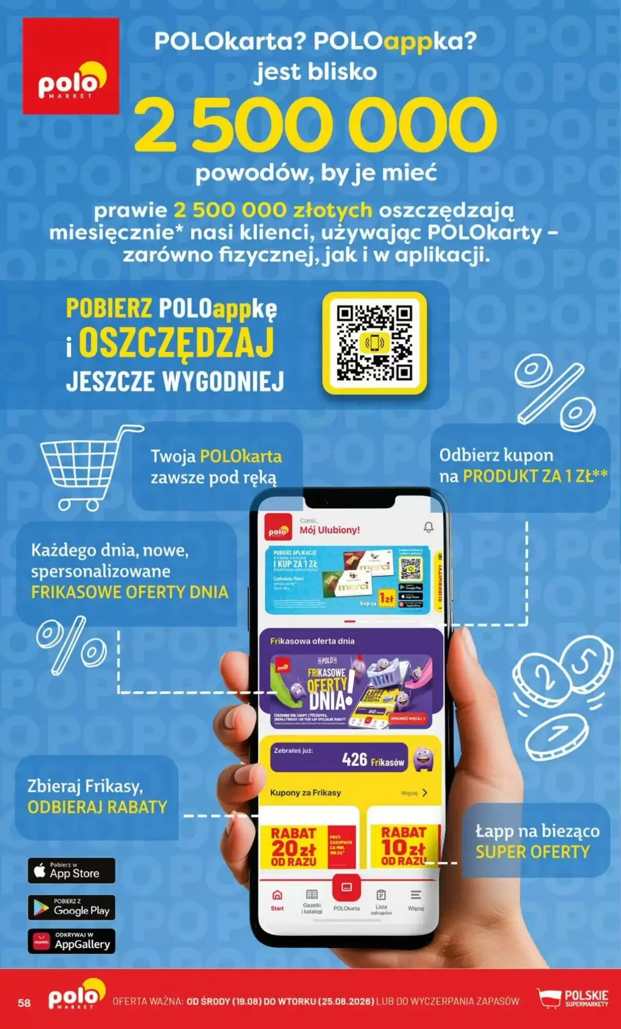 Gazetka promocyjna Polomarket  ważna od 19.08.2026 - Strona 58.