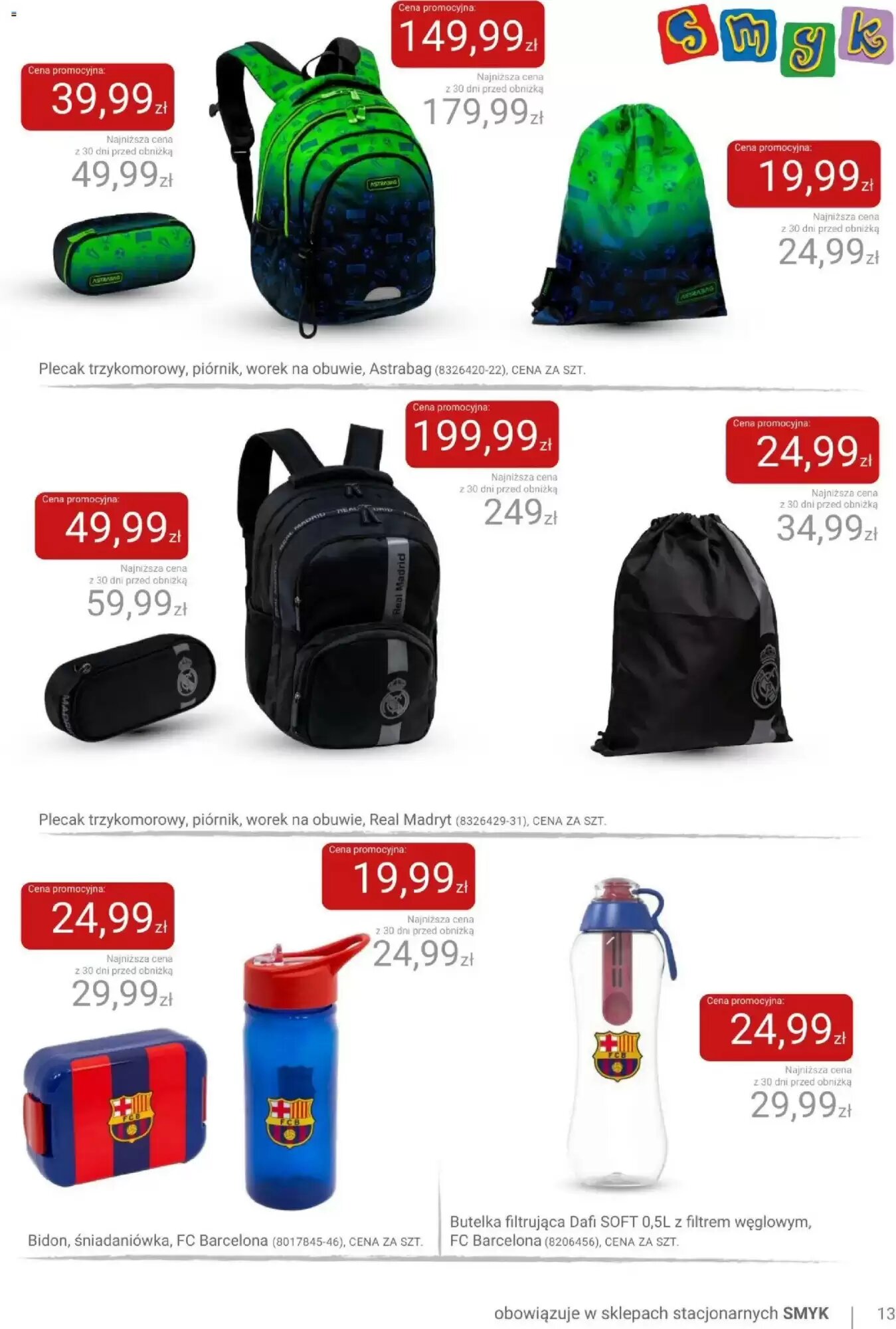 Gazetka promocyjna Smyk  ważna od 19.08.2026 - Strona 13.