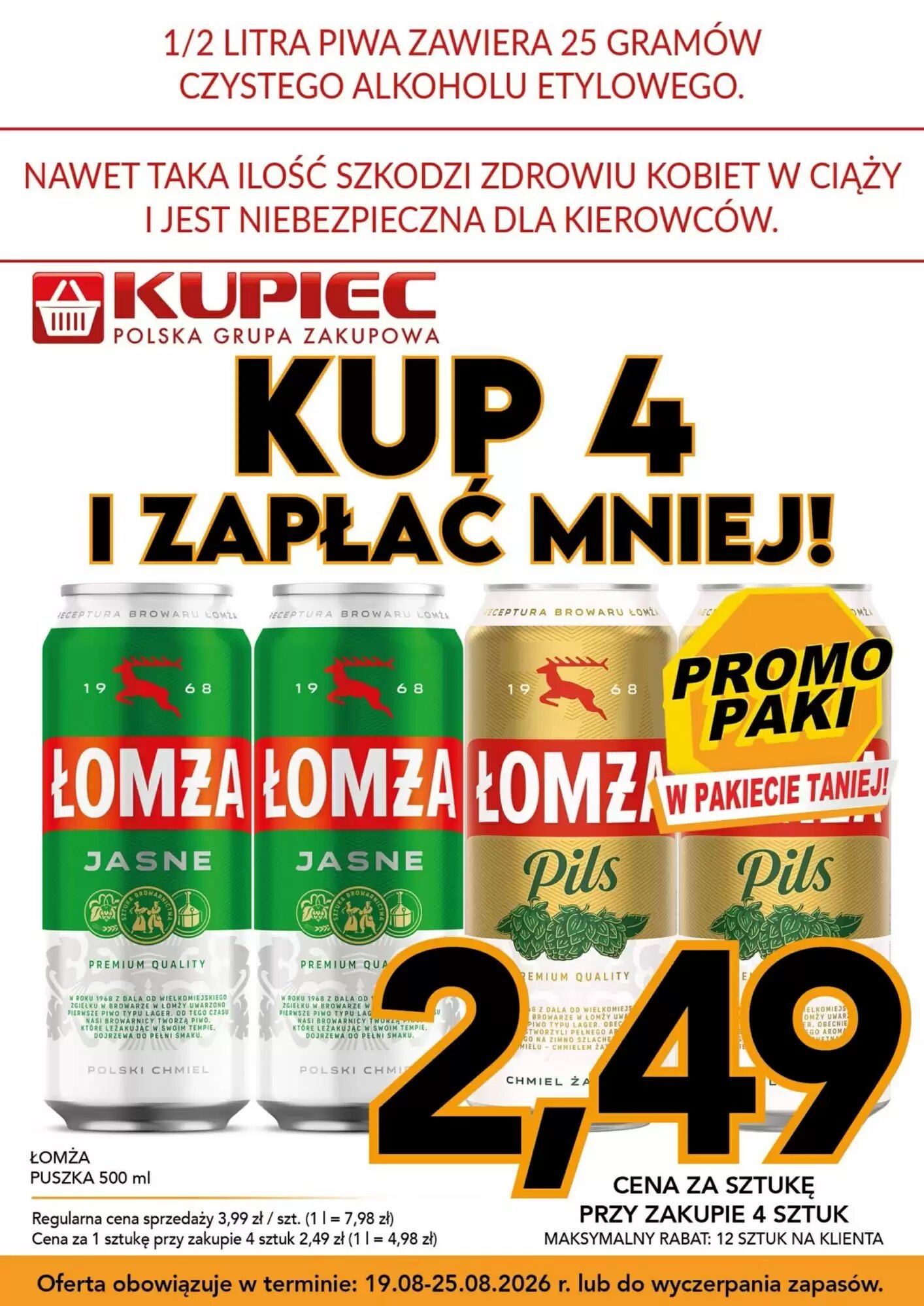 Gazetka promocyjna Delikatesy Paleo  ważna od 19.08.2026 - Strona 12.