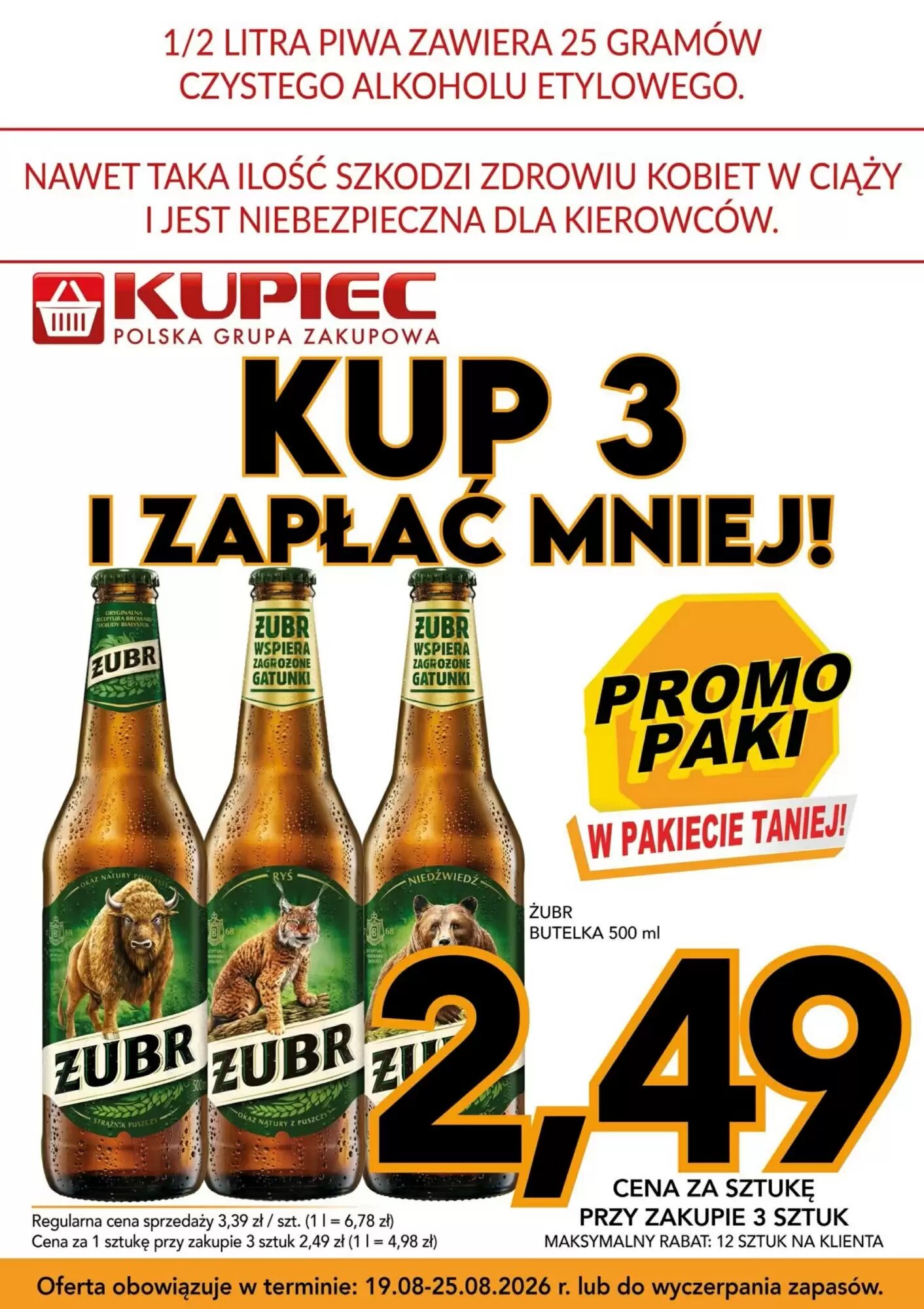 Gazetka promocyjna Delikatesy Paleo  ważna od 19.08.2026 - Strona 13.