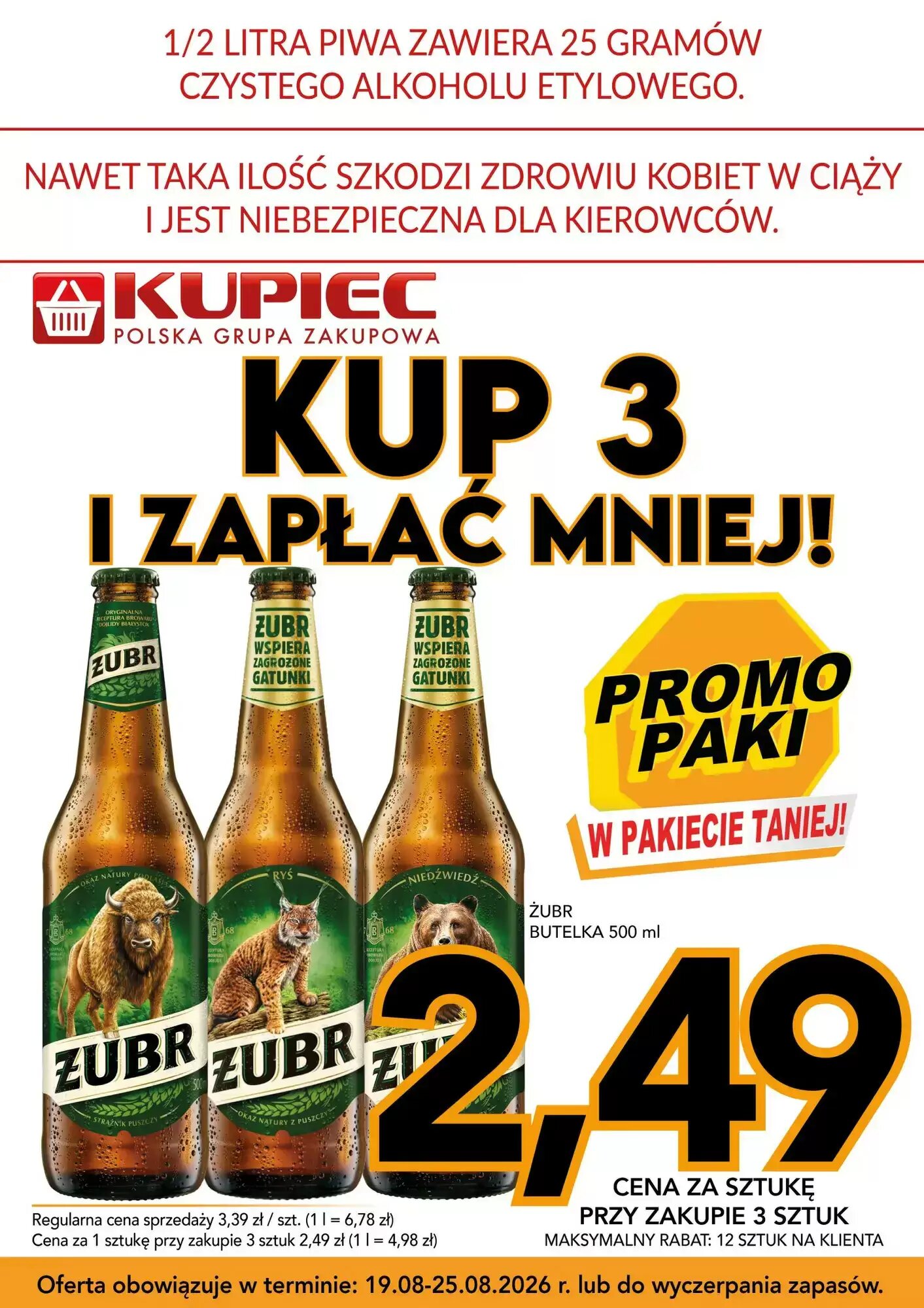 Gazetka promocyjna Kupiec ważna od 19.08.2026 - Strona 1.