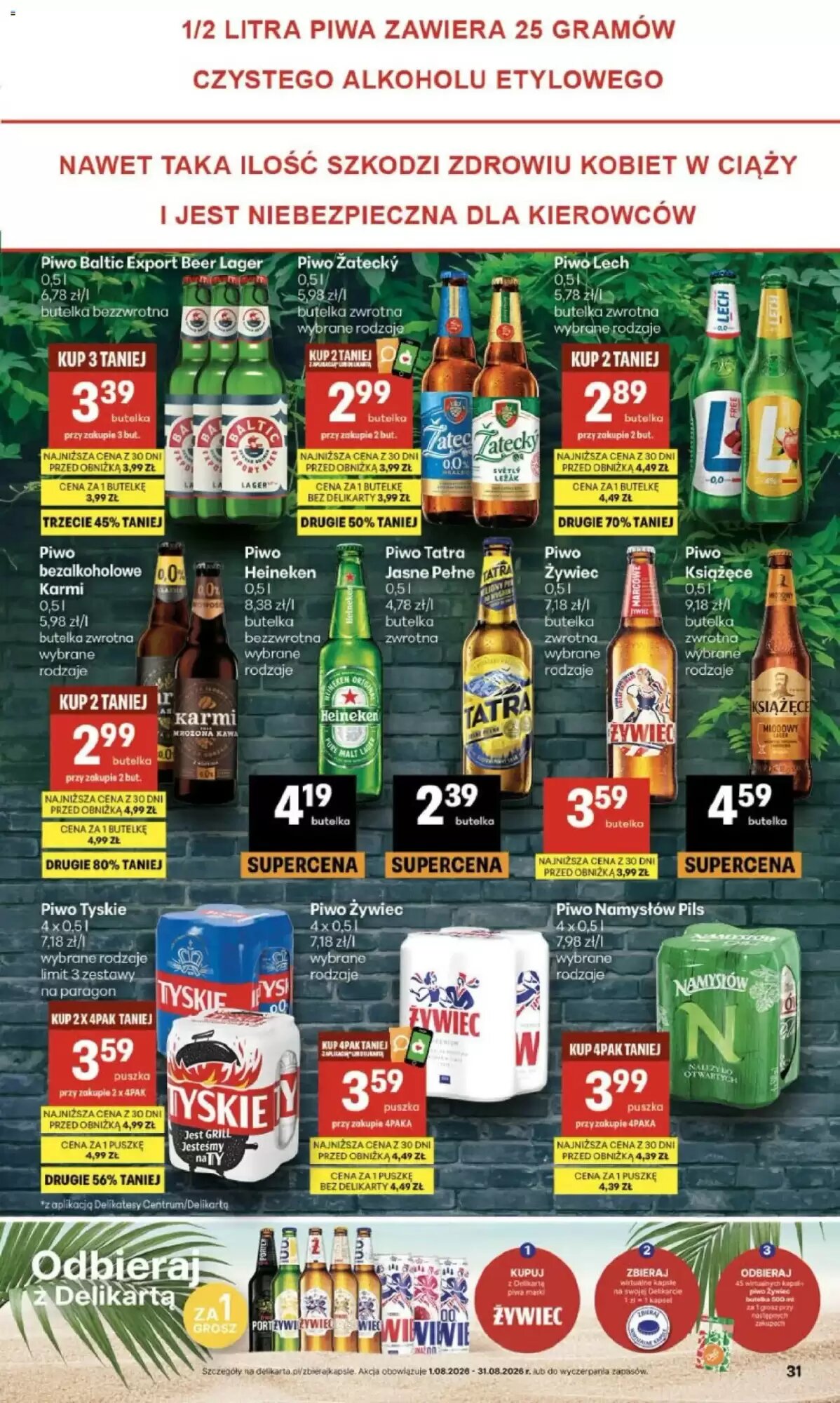 Gazetka promocyjna Delikatesy Centrum  ważna od 20.08.2026 - Strona 31.