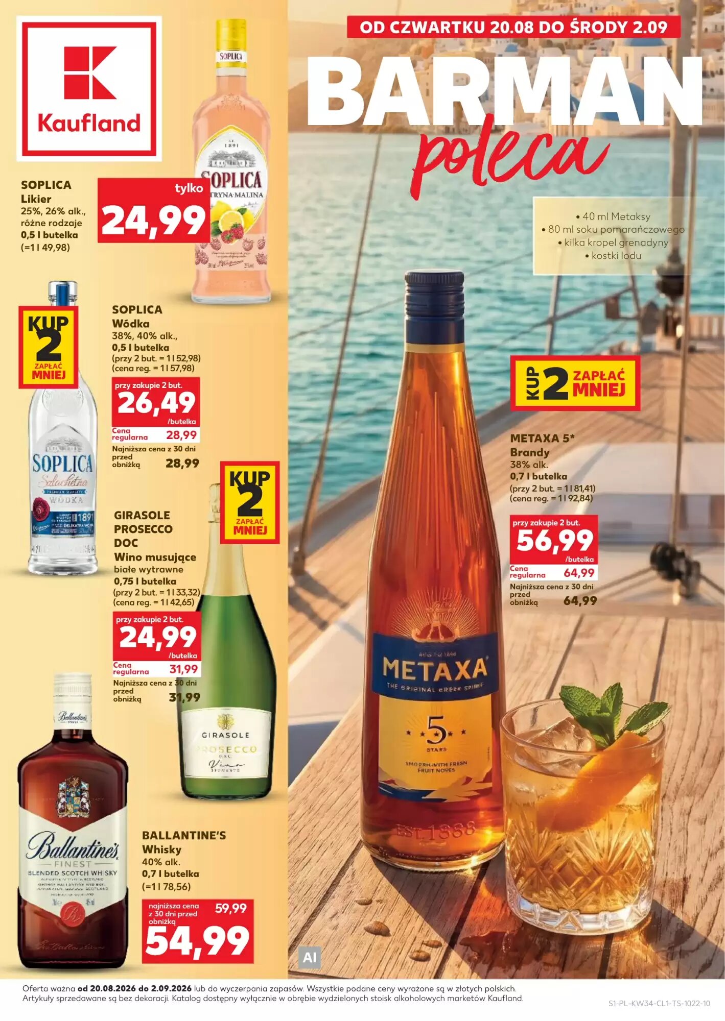 Gazetka promocyjna Kaufland  ważna od 20.08.2026 - Strona 1.