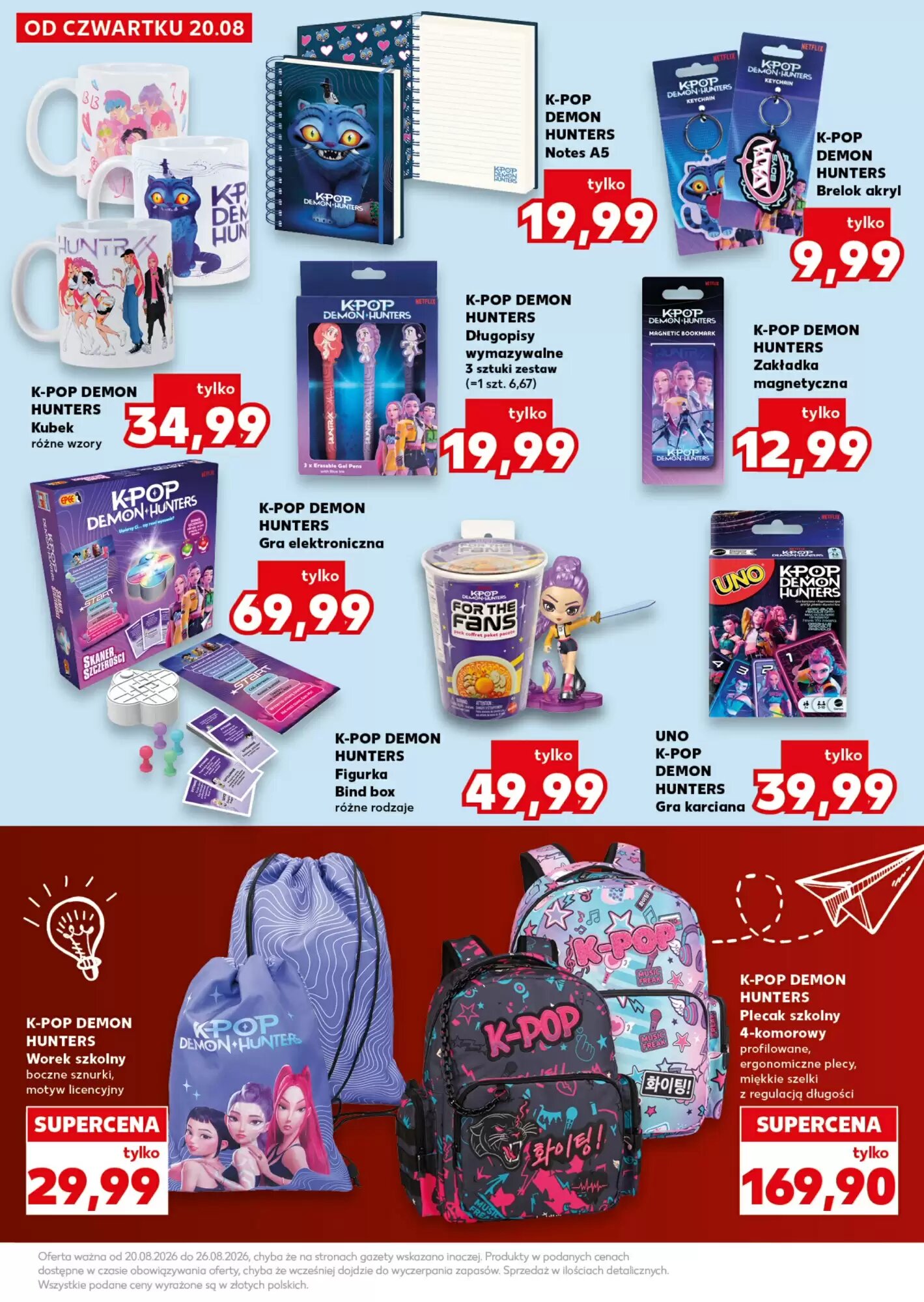 Gazetka promocyjna Kaufland  ważna od 20.08.2026 - Strona 29.