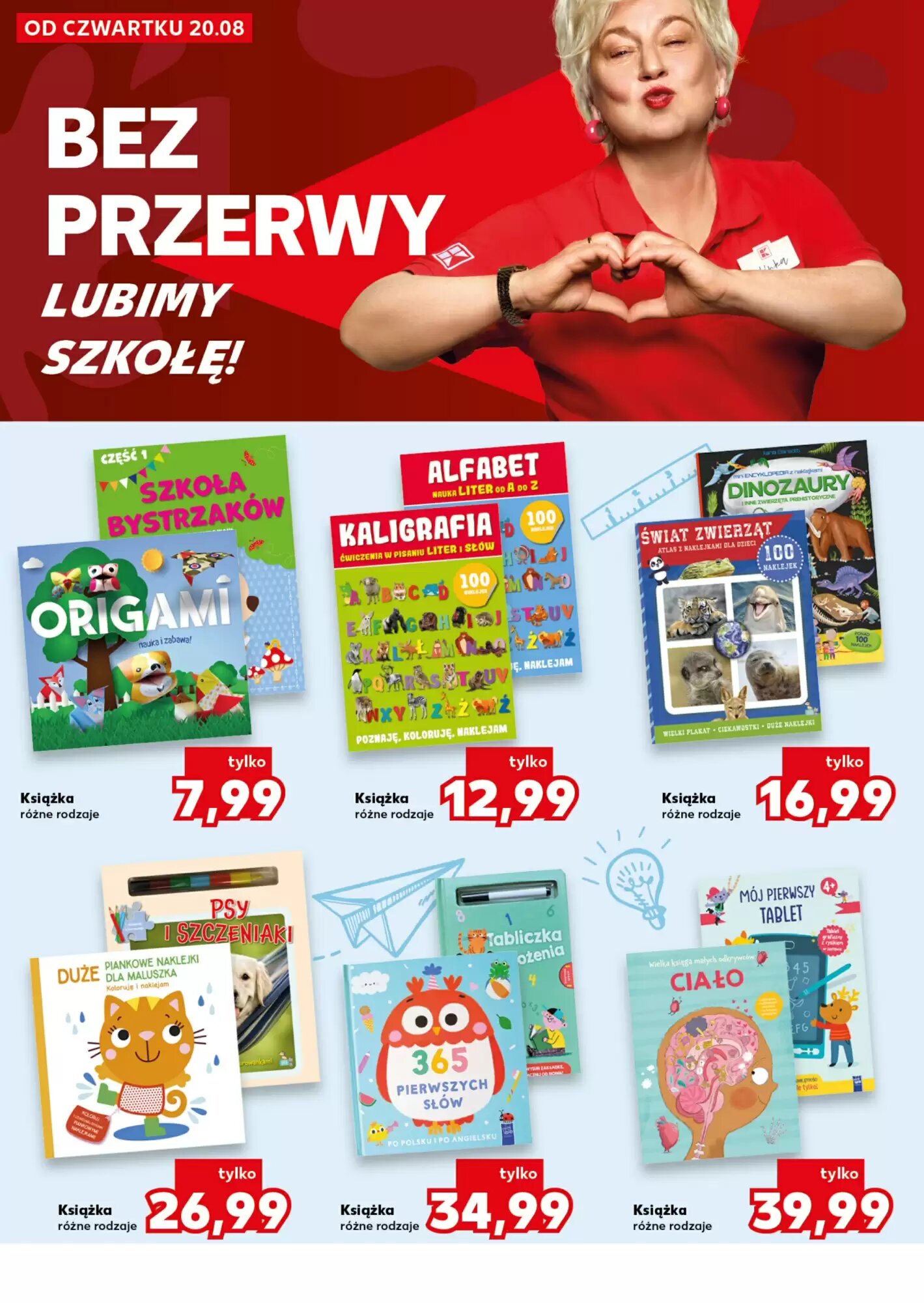 Gazetka promocyjna Kaufland  ważna od 20.08.2026 - Strona 32.