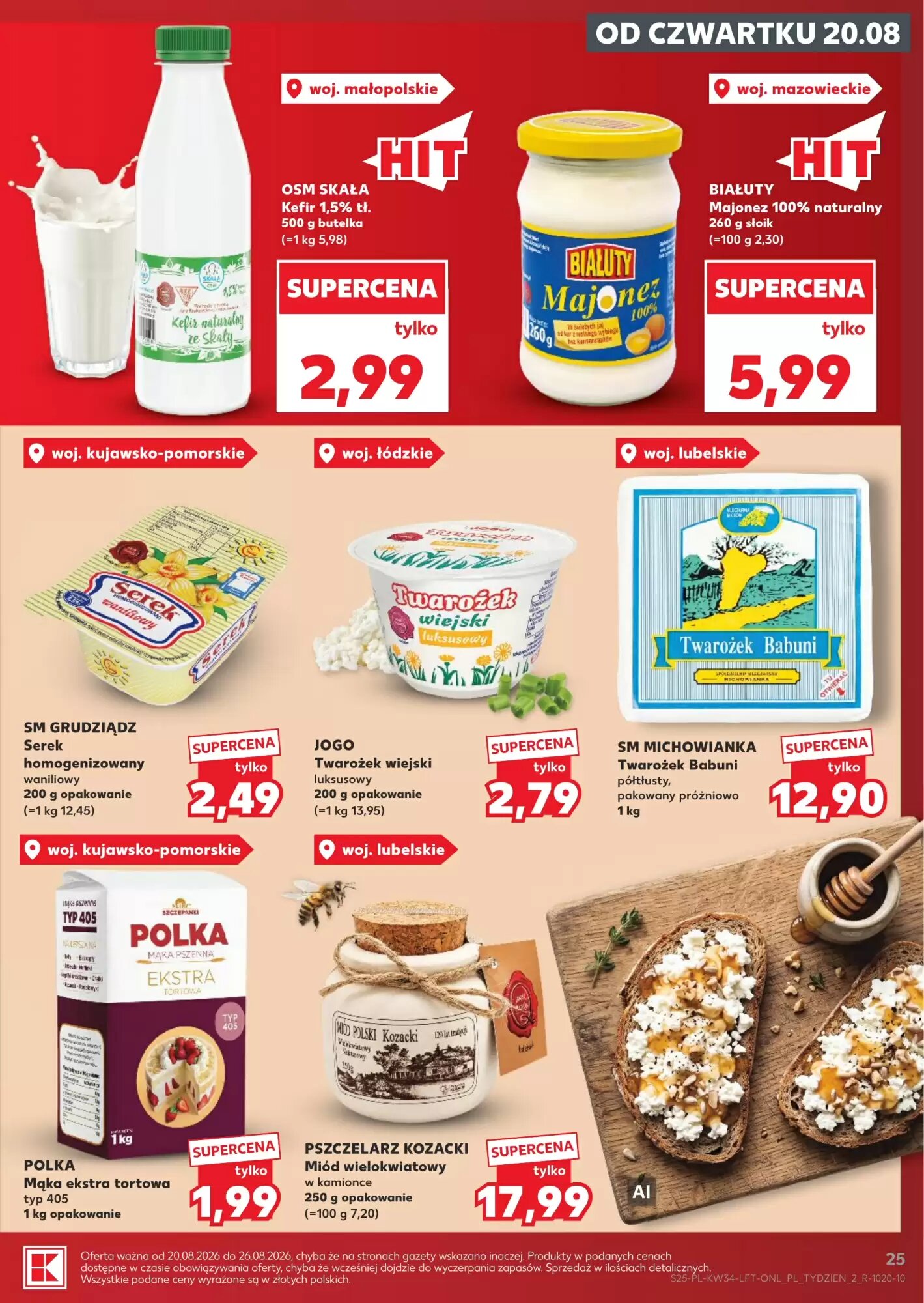 Gazetka promocyjna Kaufland  ważna od 20.08.2026 - Strona 25.