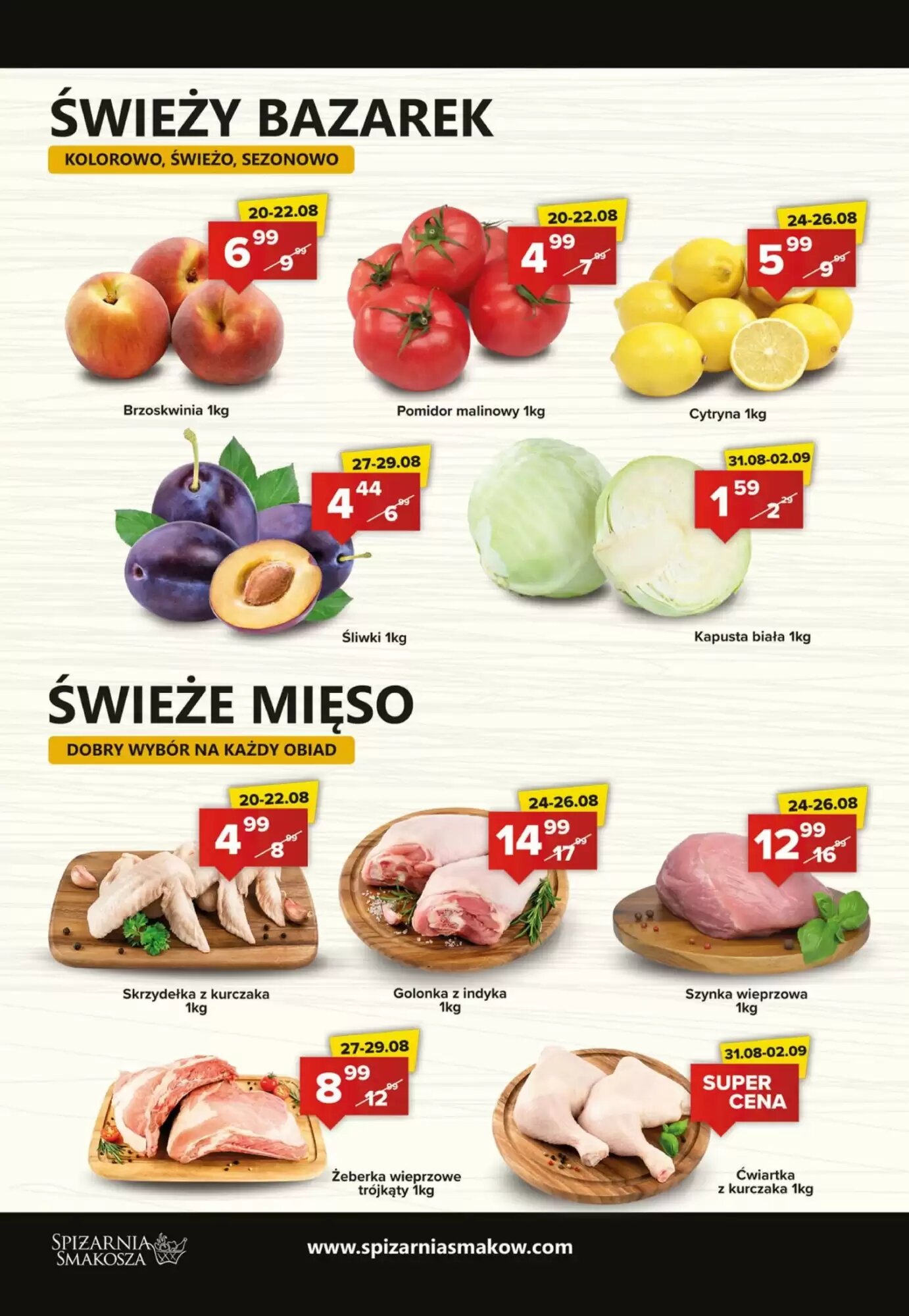 Gazetka promocyjna Spiżarnia Smakosza  ważna od 20.08.2026 - Strona 2.