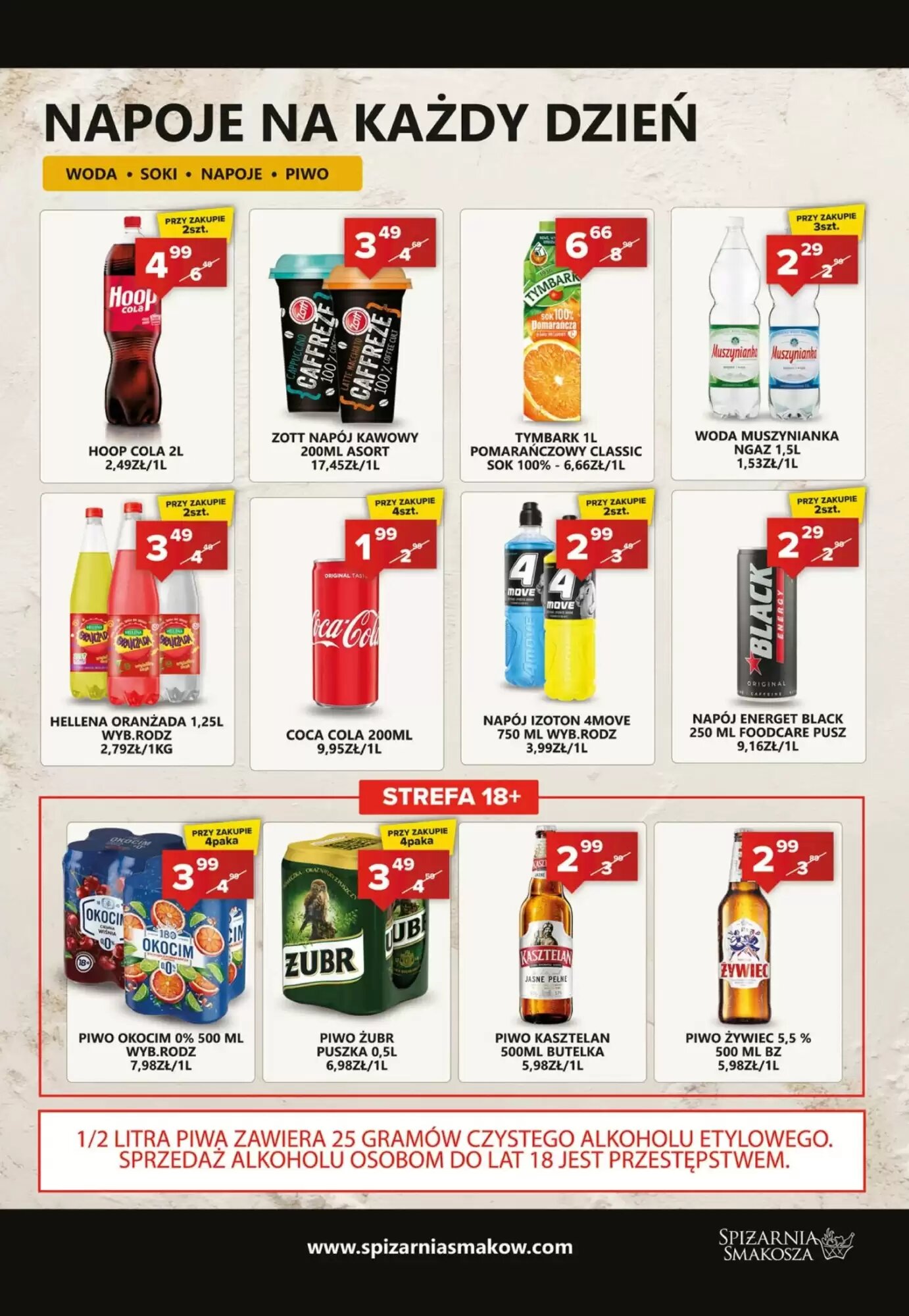 Gazetka promocyjna Spiżarnia Smakosza  ważna od 20.08.2026 - Strona 5.