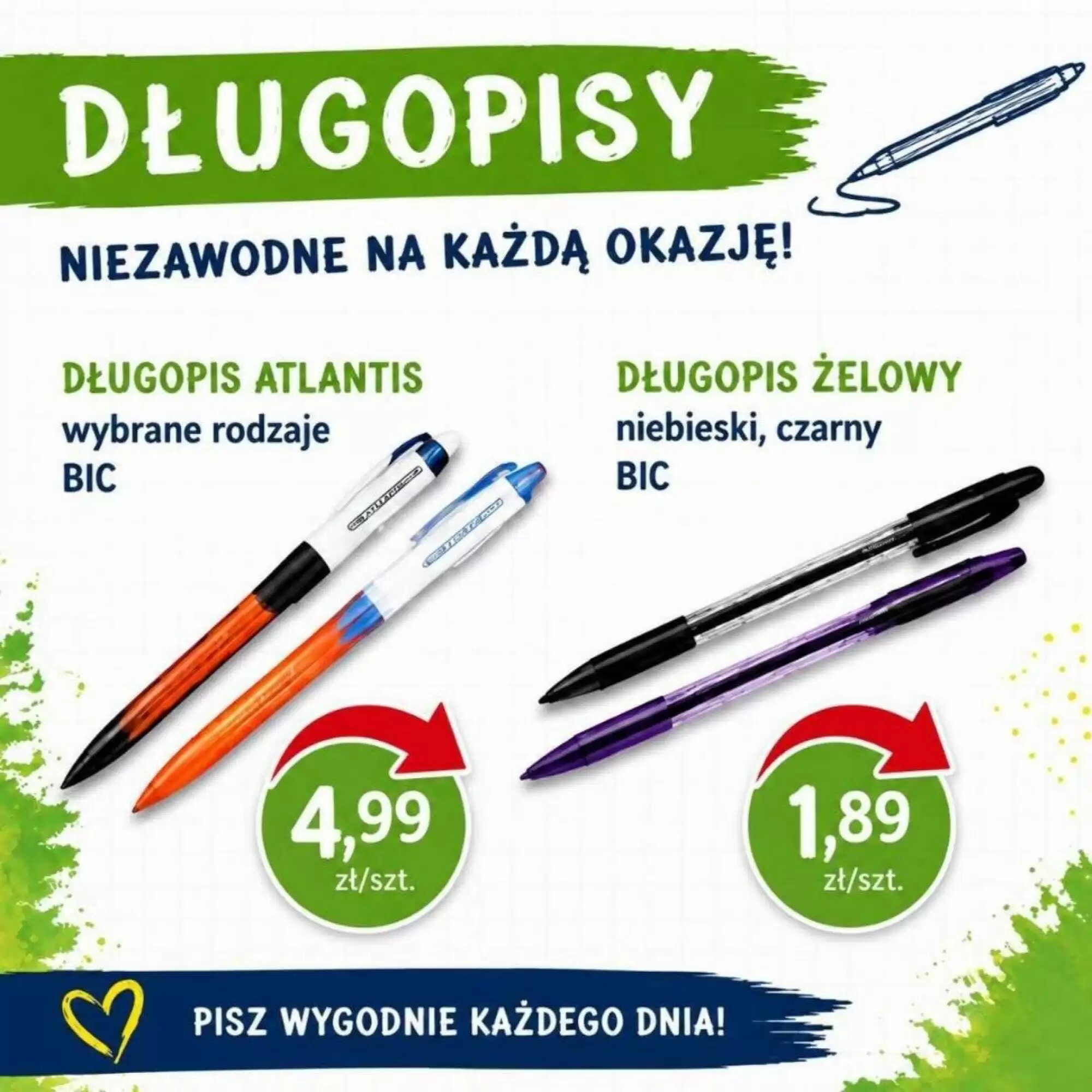 Gazetka promocyjna Orzech ważna od 20.08.2026 - Strona 1.