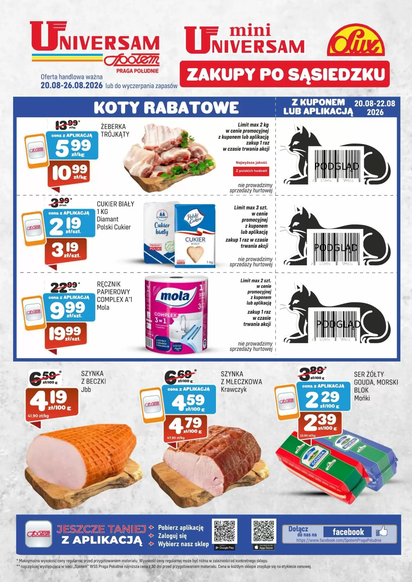 Gazetka promocyjna Społem ważna od 20.08.2026 - Strona 1.