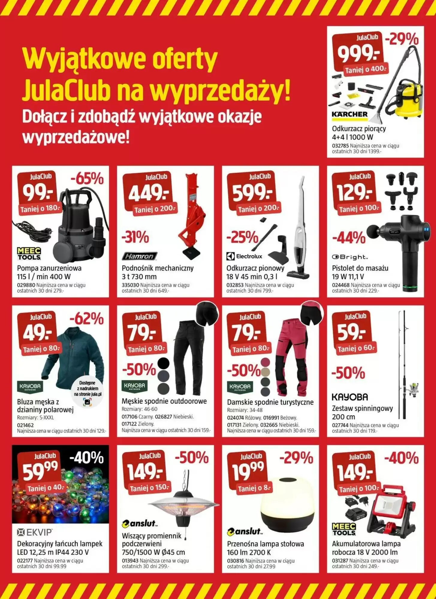 Gazetka promocyjna Jula  ważna od 20.08.2026 - Strona 11.