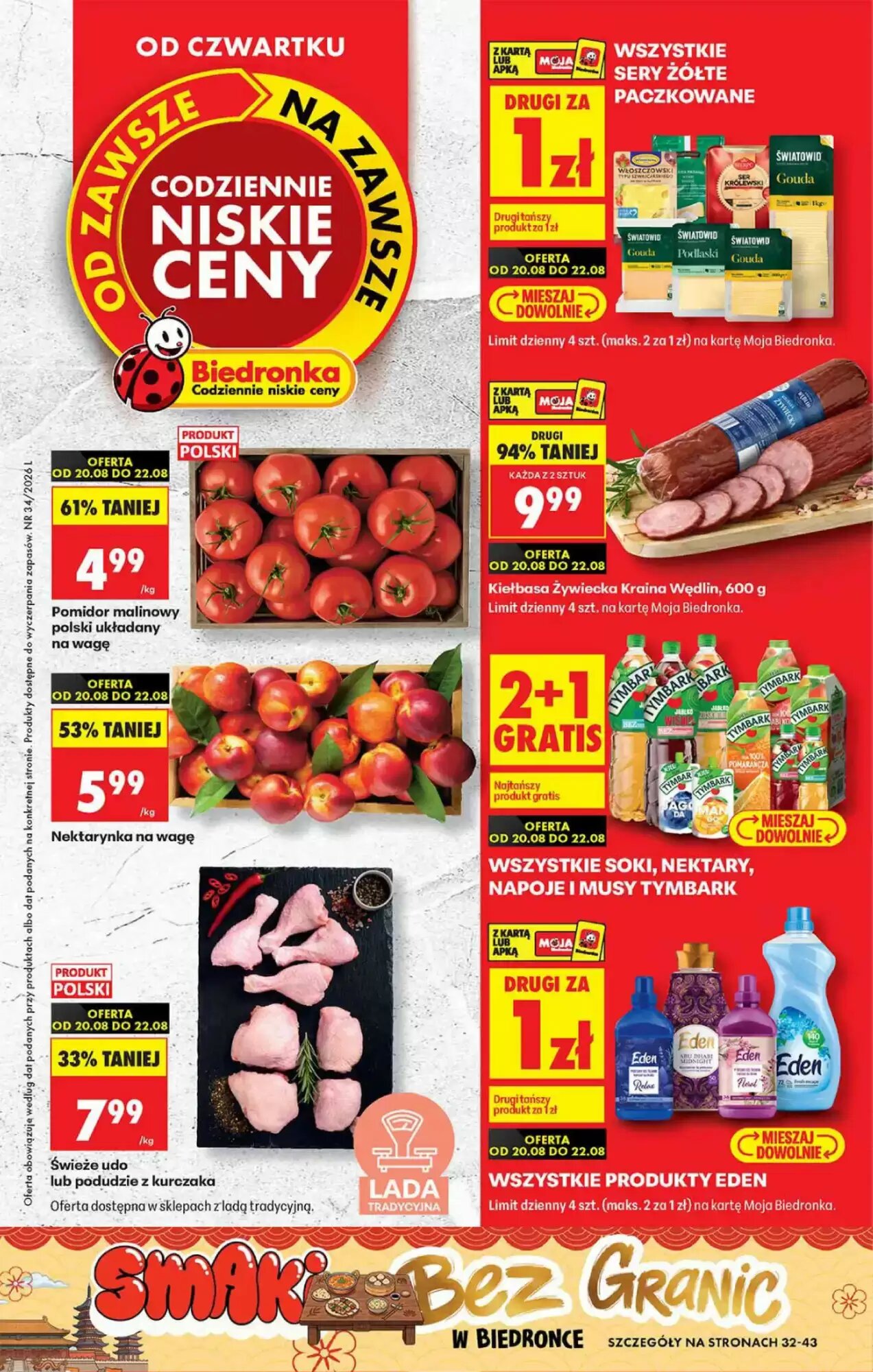 Gazetka promocyjna Biedronka ważna od 20.08.2026 - Strona 1.
