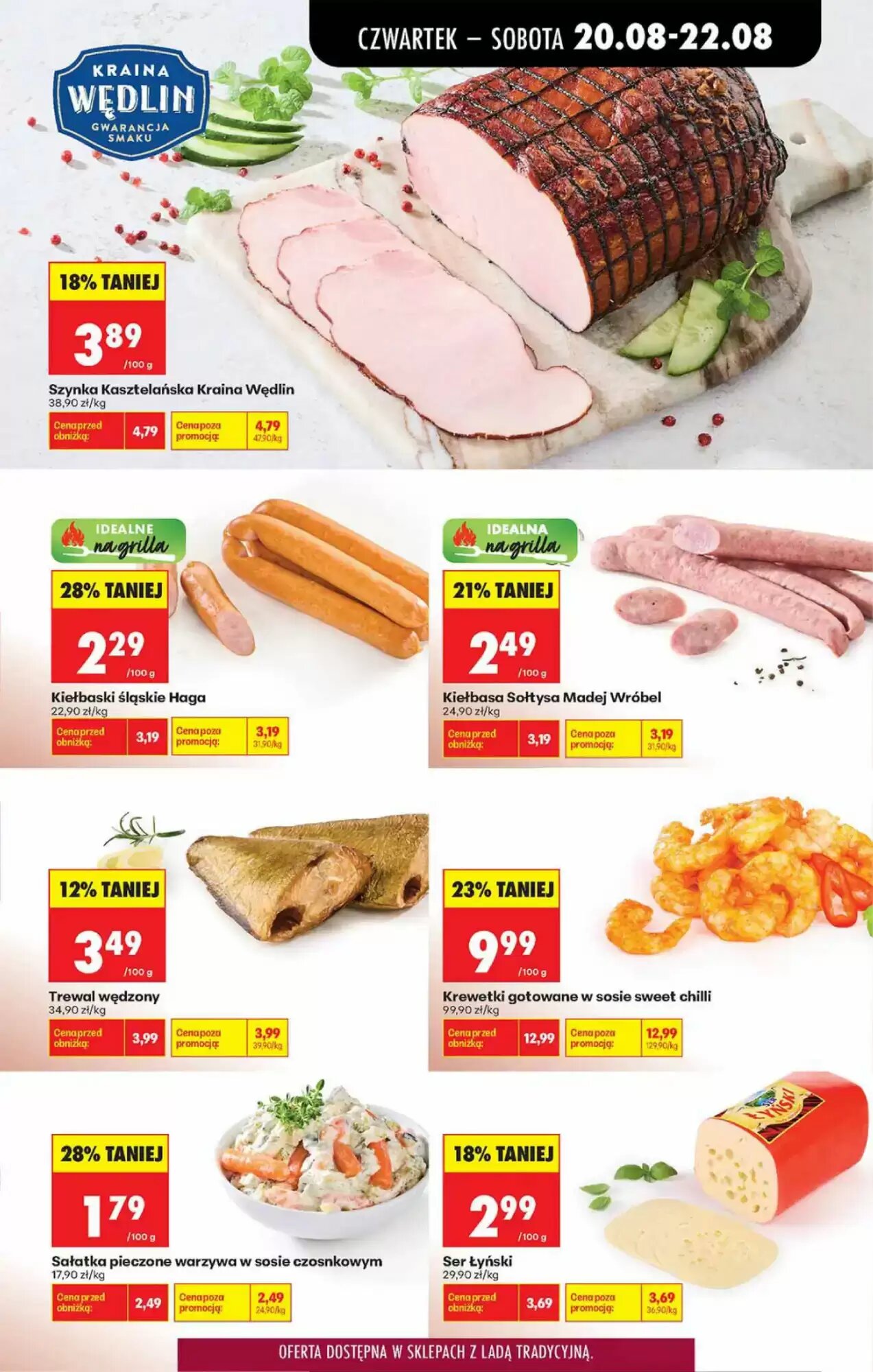 Gazetka promocyjna Biedronka  ważna od 20.08.2026 - Strona 23.