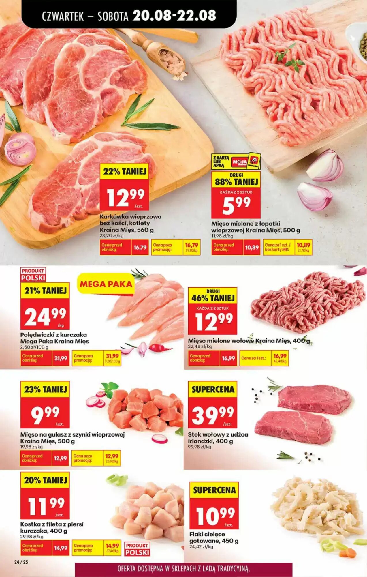 Gazetka promocyjna Biedronka  ważna od 20.08.2026 - Strona 24.