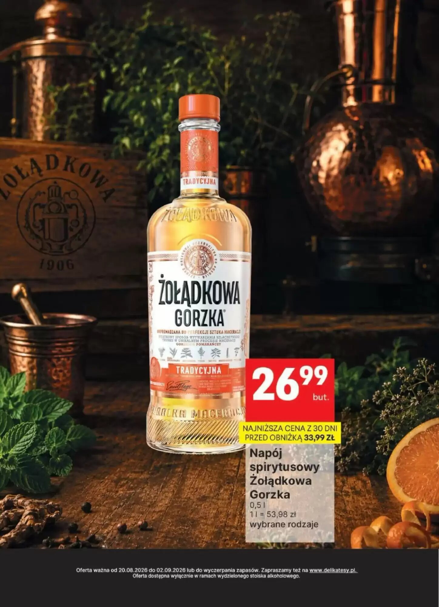 Gazetka promocyjna Delikatesy Centrum  ważna od 20.08.2026 - Strona 13.