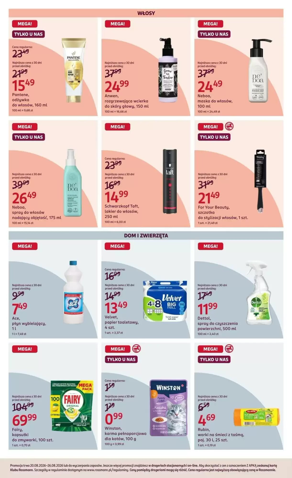 Gazetka promocyjna Rossmann  ważna od 20.08.2026 - Strona 4.