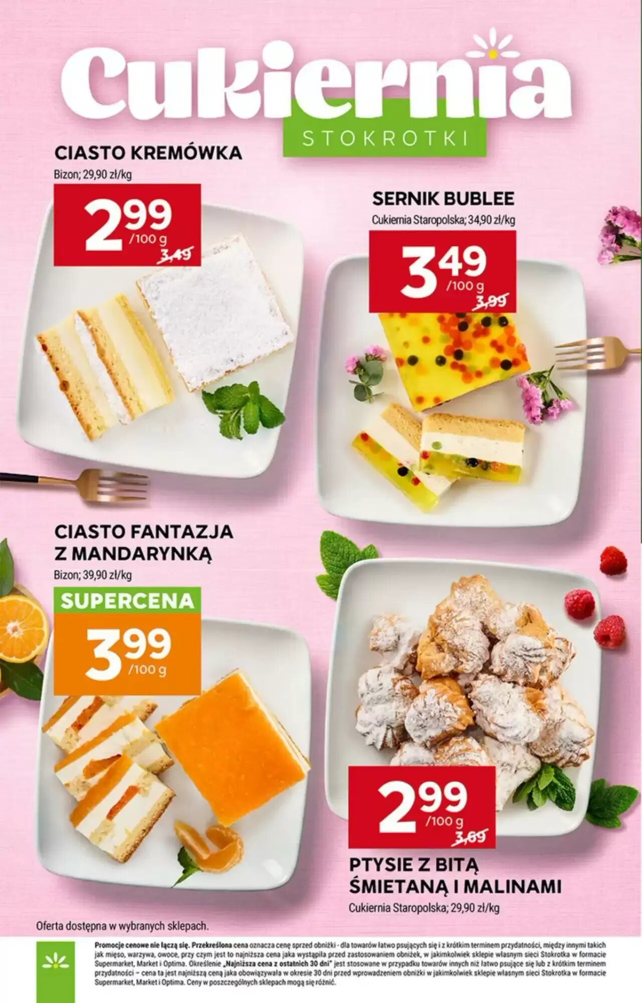 Gazetka promocyjna Stokrotka  ważna od 20.08.2026 - Strona 12.