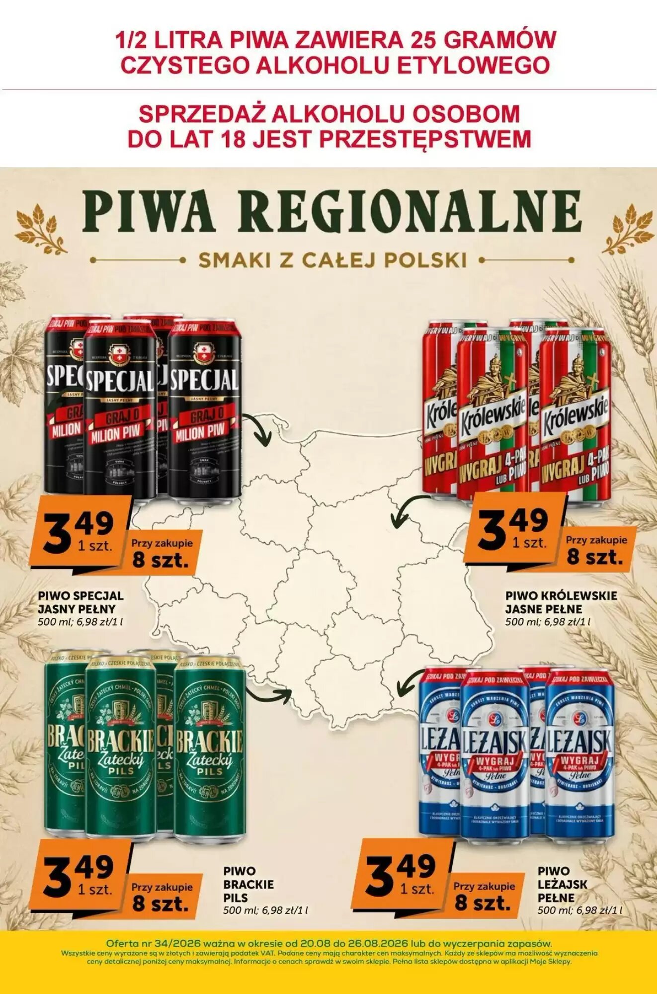 Gazetka promocyjna Groszek  ważna od 20.08.2026 - Strona 9.