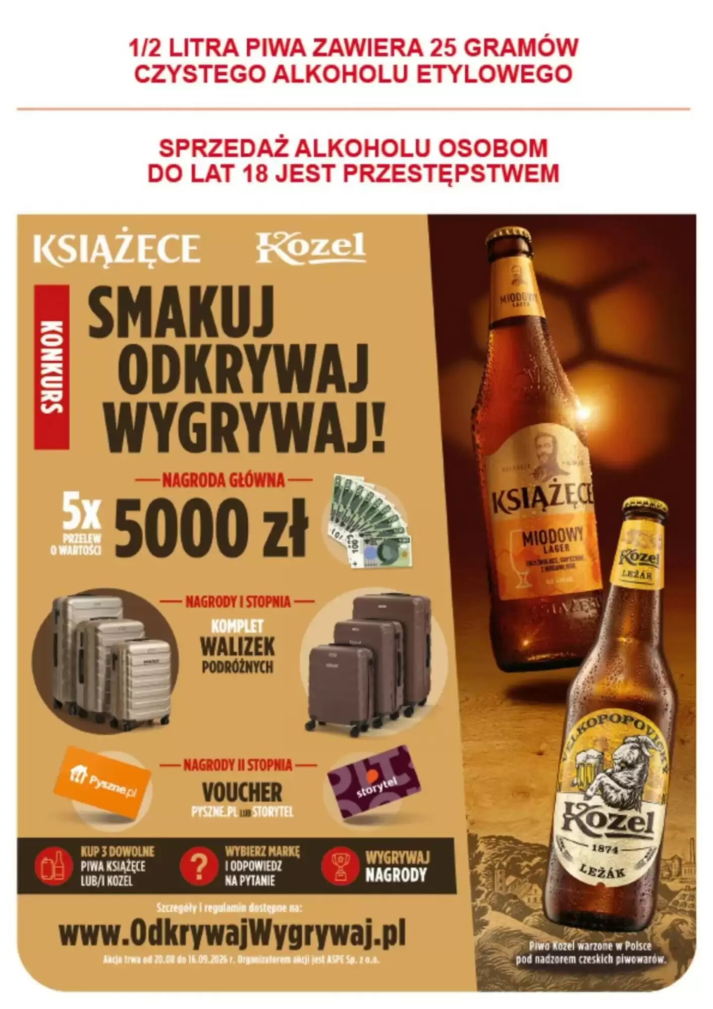 Gazetka promocyjna Groszek  ważna od 20.08.2026 - Strona 19.