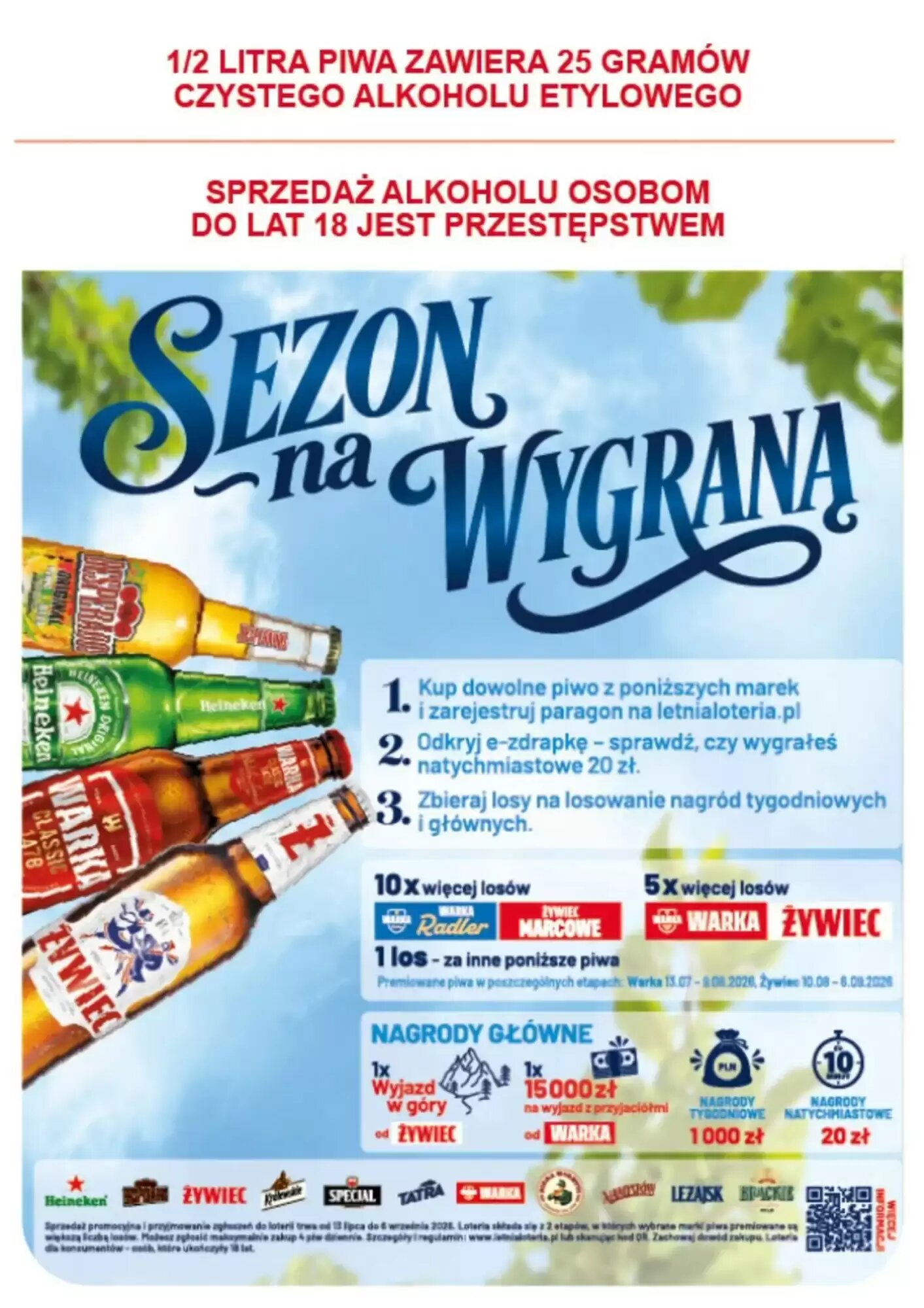 Gazetka promocyjna Groszek  ważna od 20.08.2026 - Strona 24.