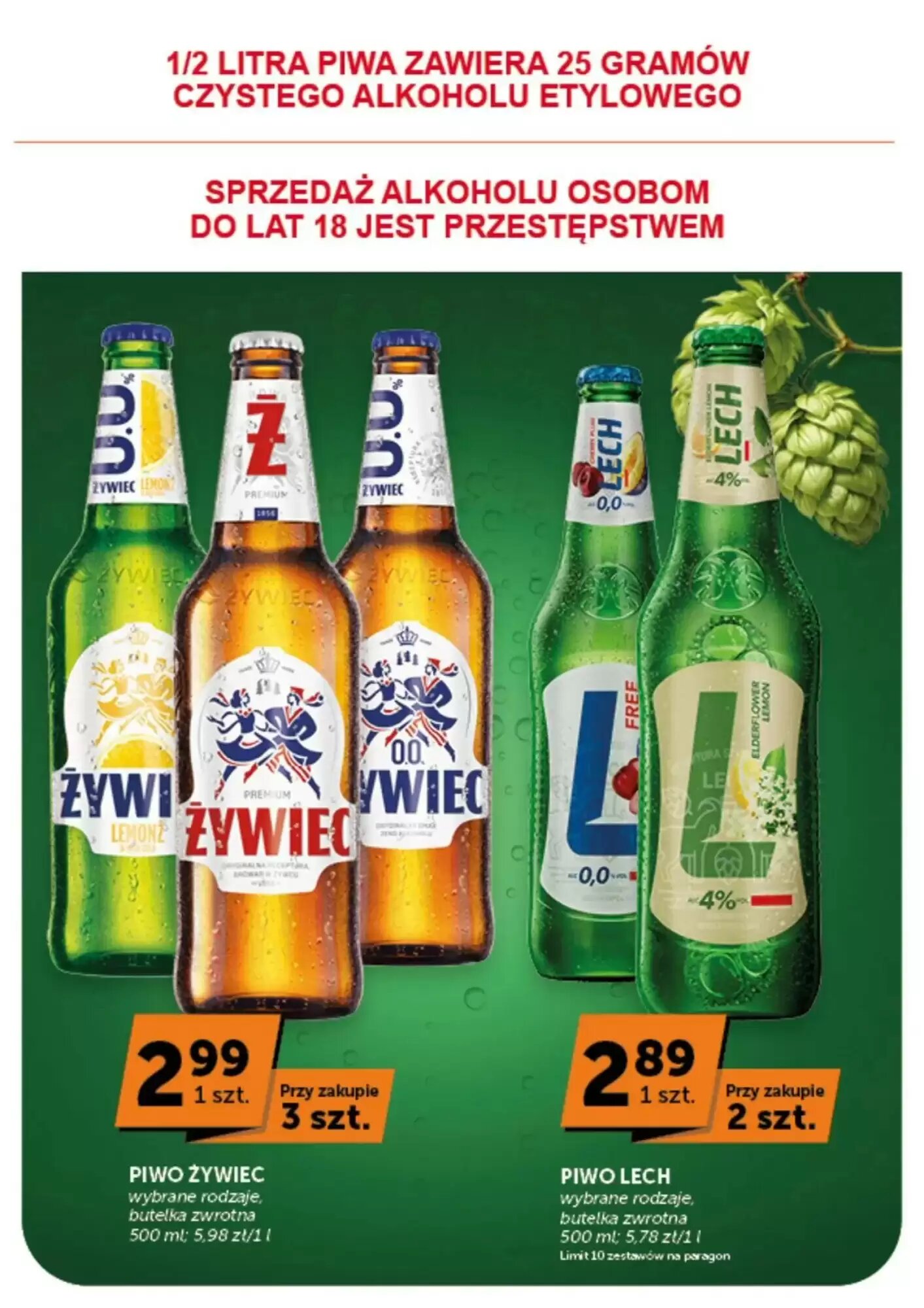 Gazetka promocyjna Groszek  ważna od 20.08.2026 - Strona 25.