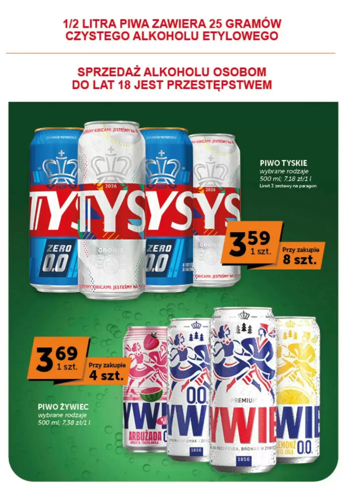 Gazetka promocyjna Groszek  ważna od 20.08.2026 - Strona 26.