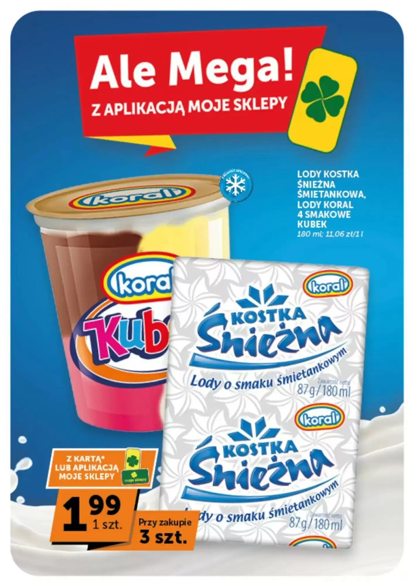 Gazetka promocyjna Groszek  ważna od 20.08.2026 - Strona 5.