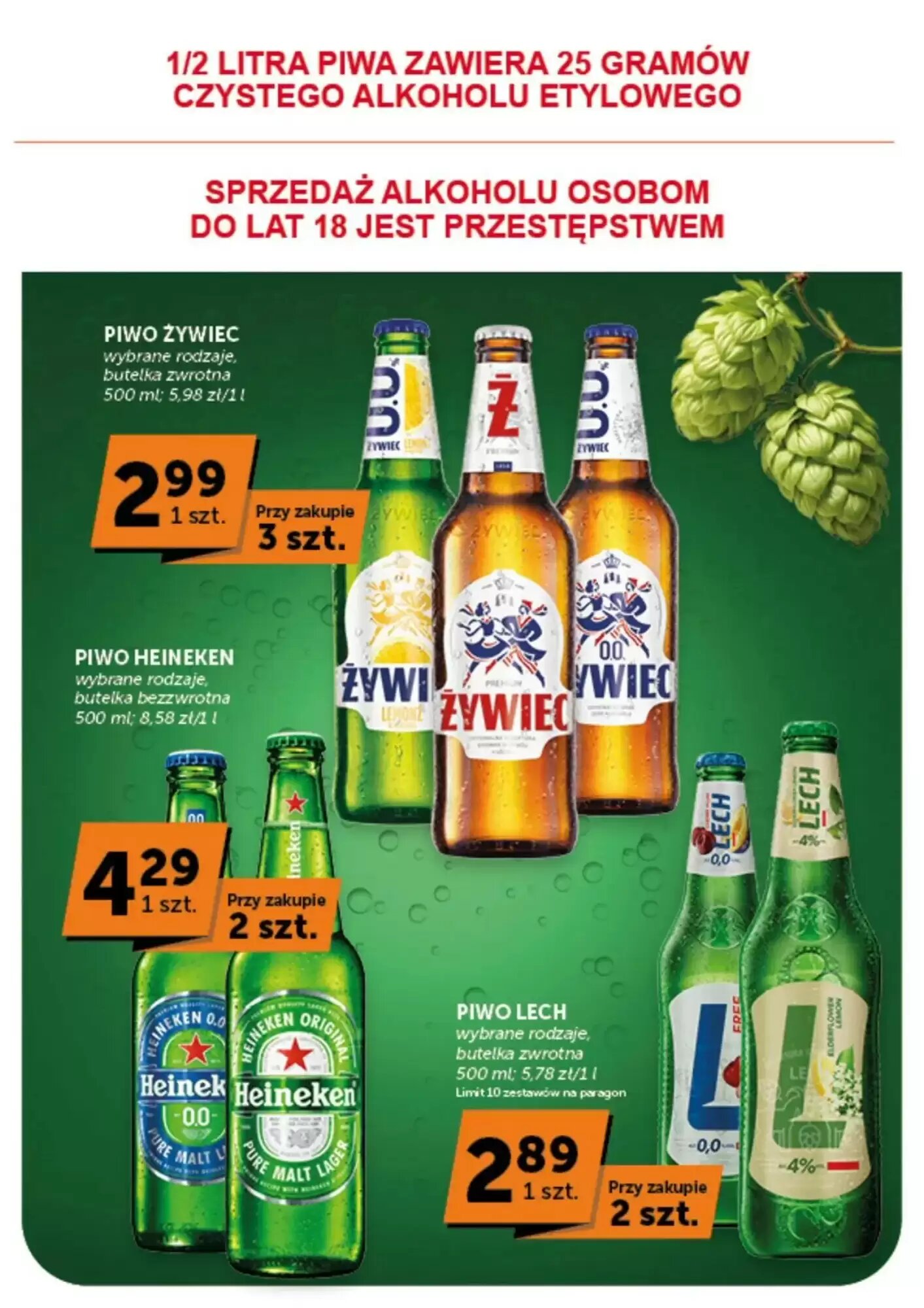 Gazetka promocyjna Groszek  ważna od 20.08.2026 - Strona 35.