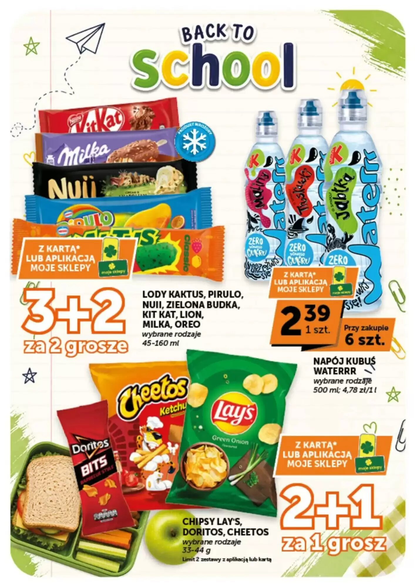 Gazetka promocyjna Groszek  ważna od 20.08.2026 - Strona 7.