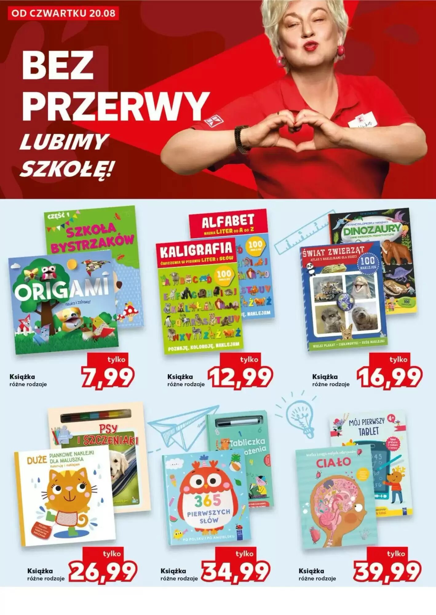 Gazetka promocyjna Kaufland  ważna od 20.08.2026 - Strona 32.