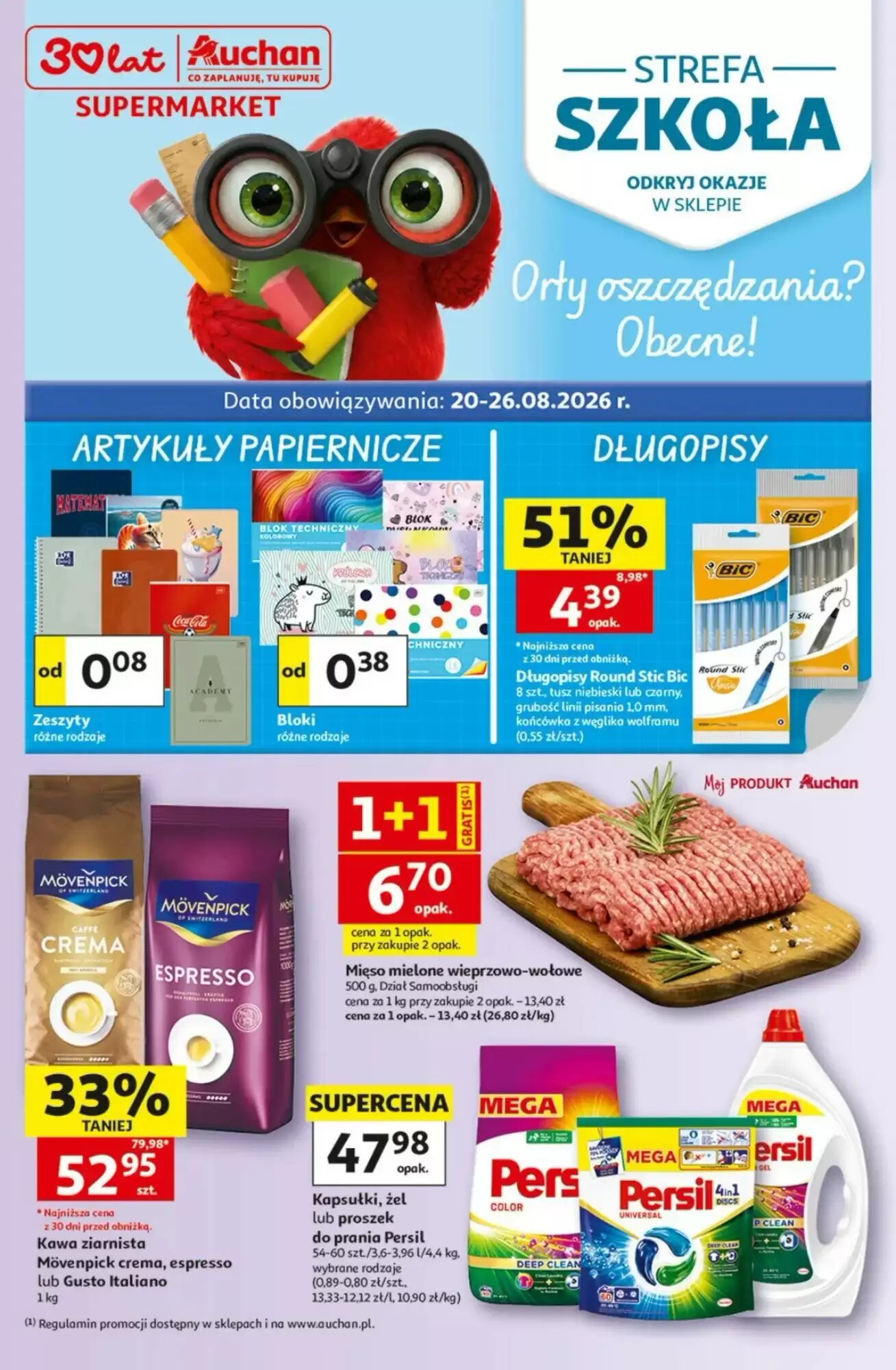 Gazetka promocyjna Auchan  ważna od 20.08.2026 - Strona 1.