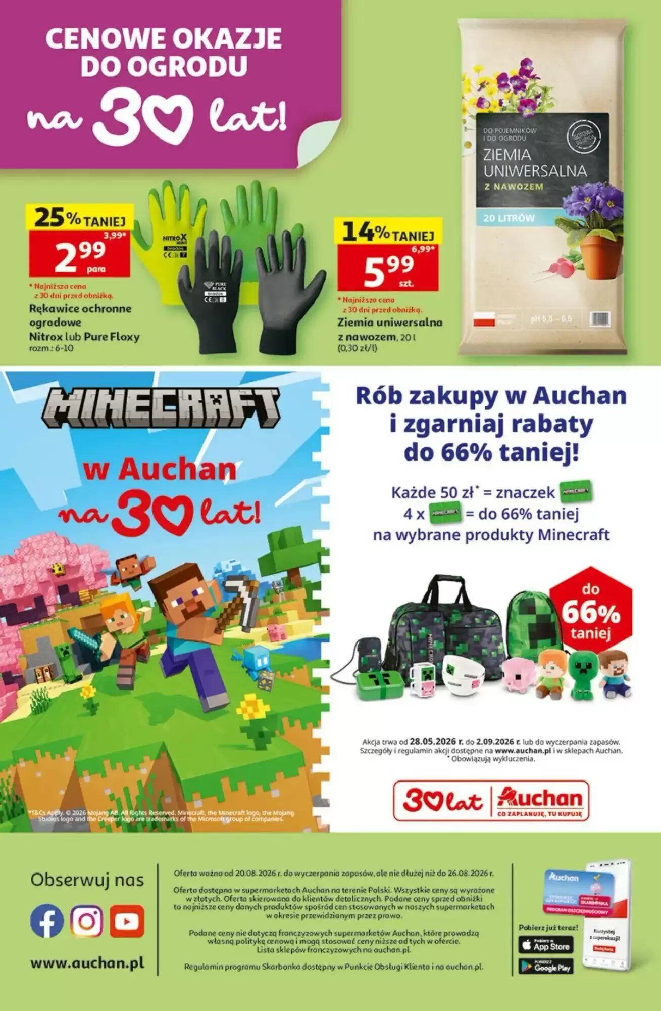 Gazetka promocyjna Auchan  ważna od 20.08.2026 - Strona 8.