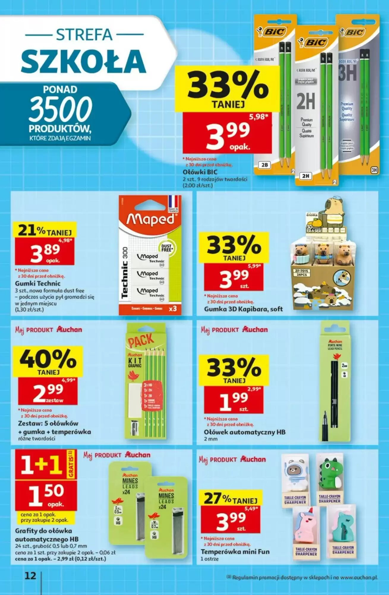 Gazetka promocyjna Auchan  ważna od 20.08.2026 - Strona 12.