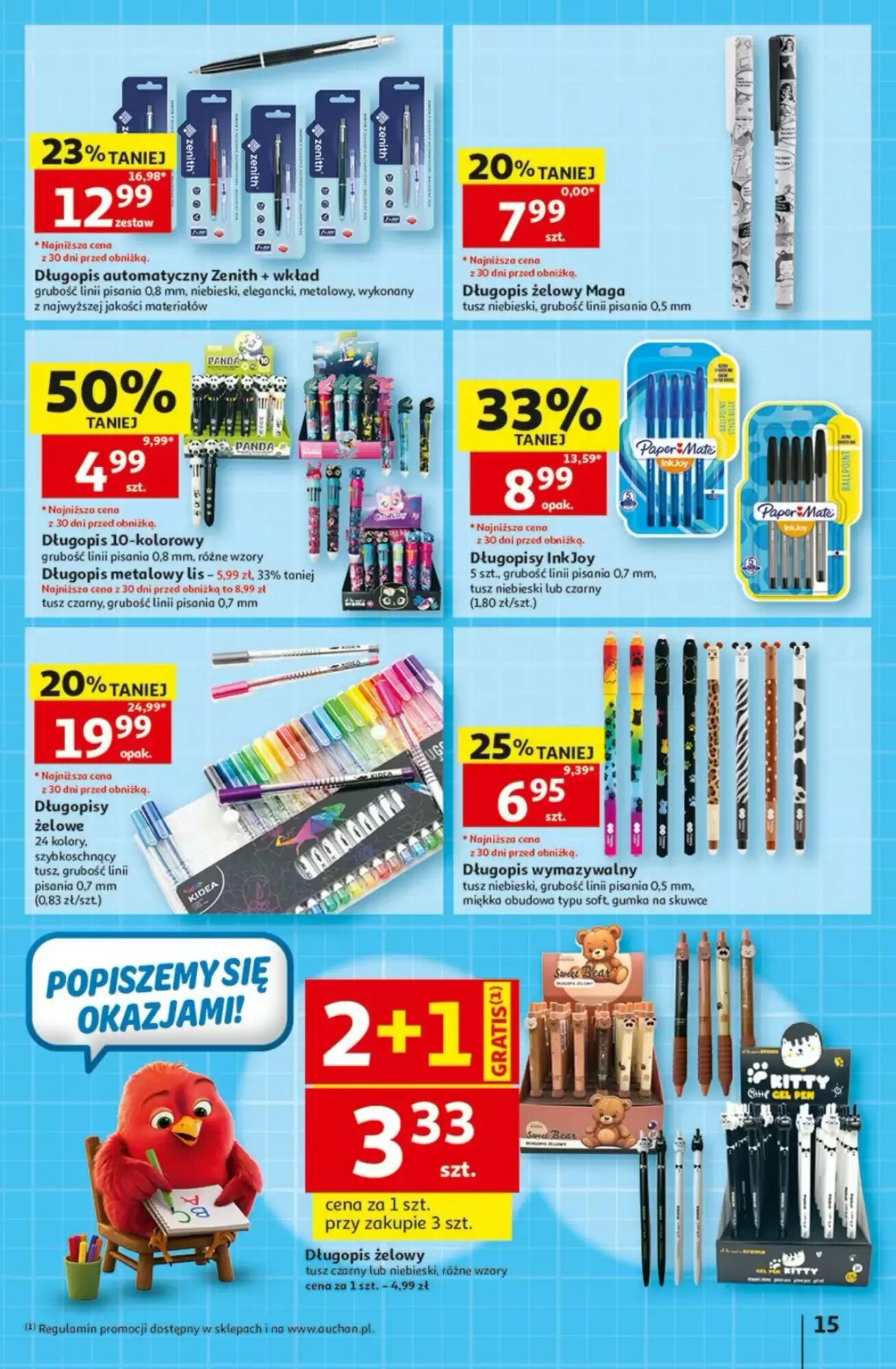 Gazetka promocyjna Auchan  ważna od 20.08.2026 - Strona 15.