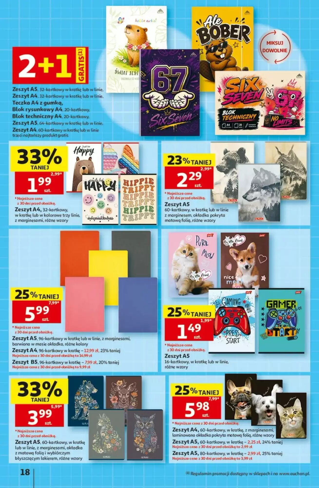 Gazetka promocyjna Auchan  ważna od 20.08.2026 - Strona 18.
