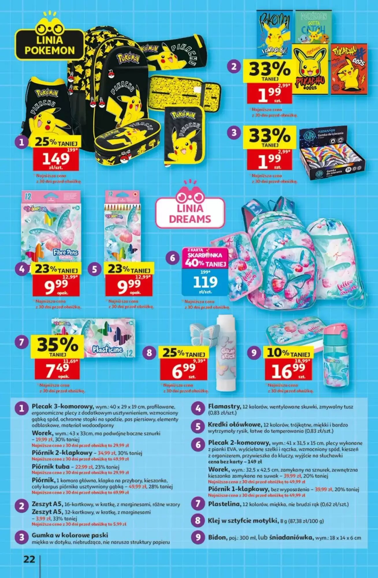 Gazetka promocyjna Auchan  ważna od 20.08.2026 - Strona 22.