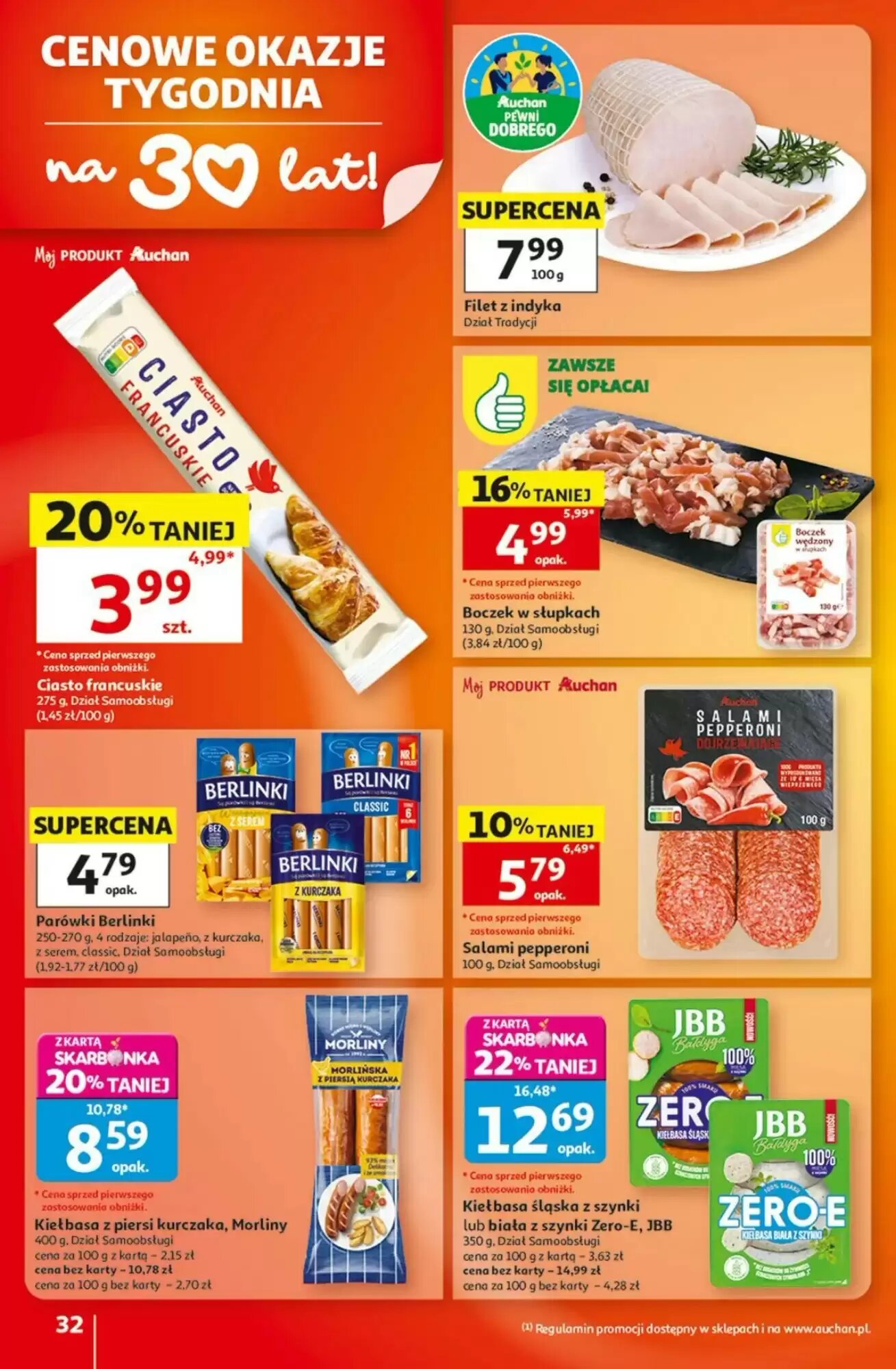 Gazetka promocyjna Auchan  ważna od 20.08.2026 - Strona 32.