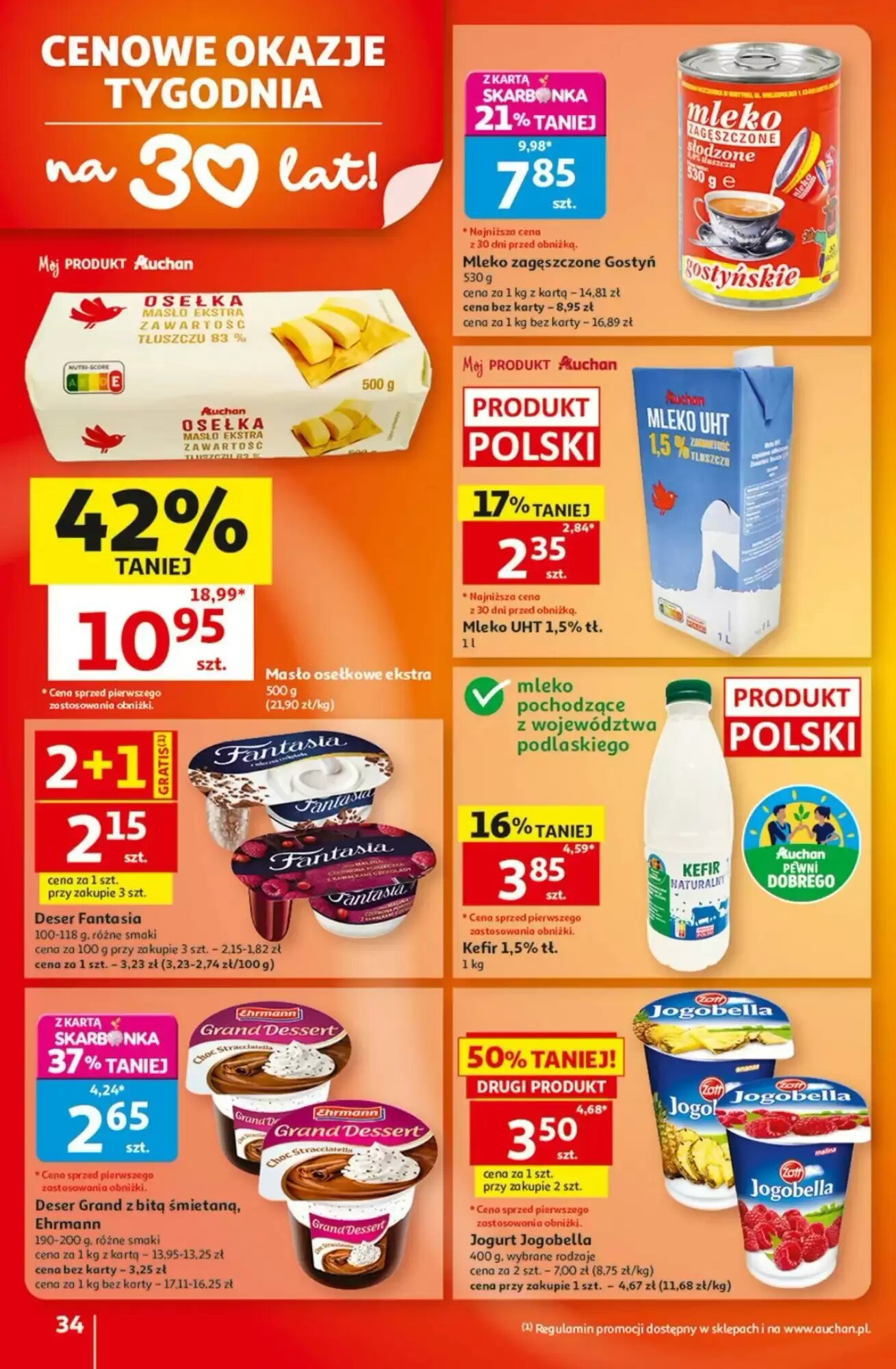 Gazetka promocyjna Auchan  ważna od 20.08.2026 - Strona 34.