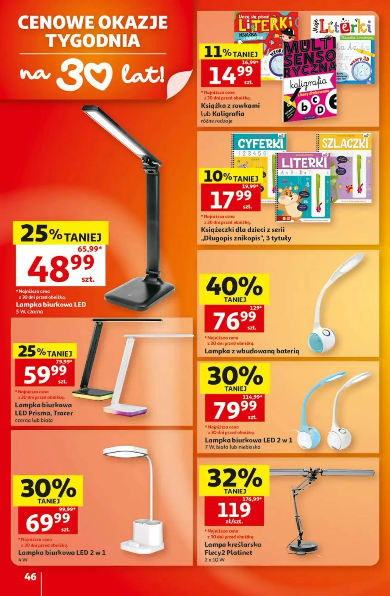 Gazetka promocyjna Auchan  ważna od 20.08.2026 - Strona 46.