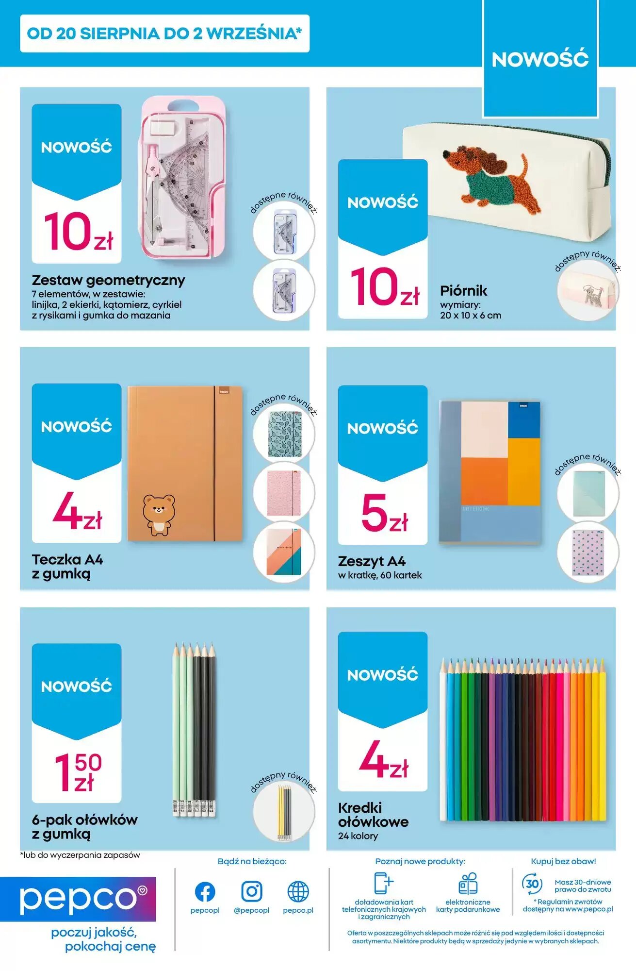 Gazetka promocyjna Pepco  ważna od 20.08.2026 - Strona 15.