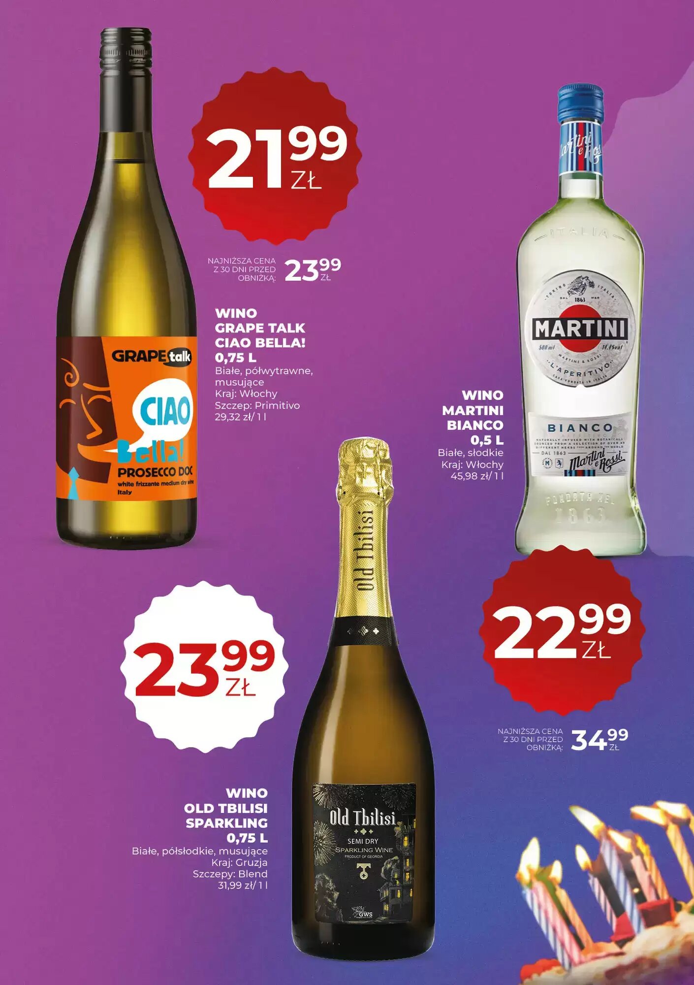 Gazetka promocyjna Duży Ben  ważna od 20.08.2026 - Strona 11.