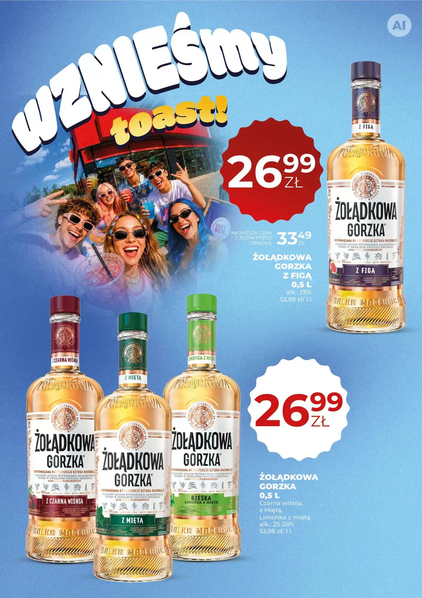 Gazetka promocyjna Duży Ben  ważna od 20.08.2026 - Strona 32.