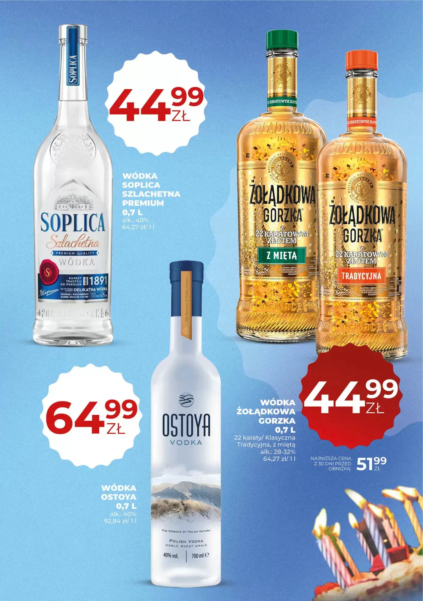 Gazetka promocyjna Duży Ben  ważna od 20.08.2026 - Strona 39.