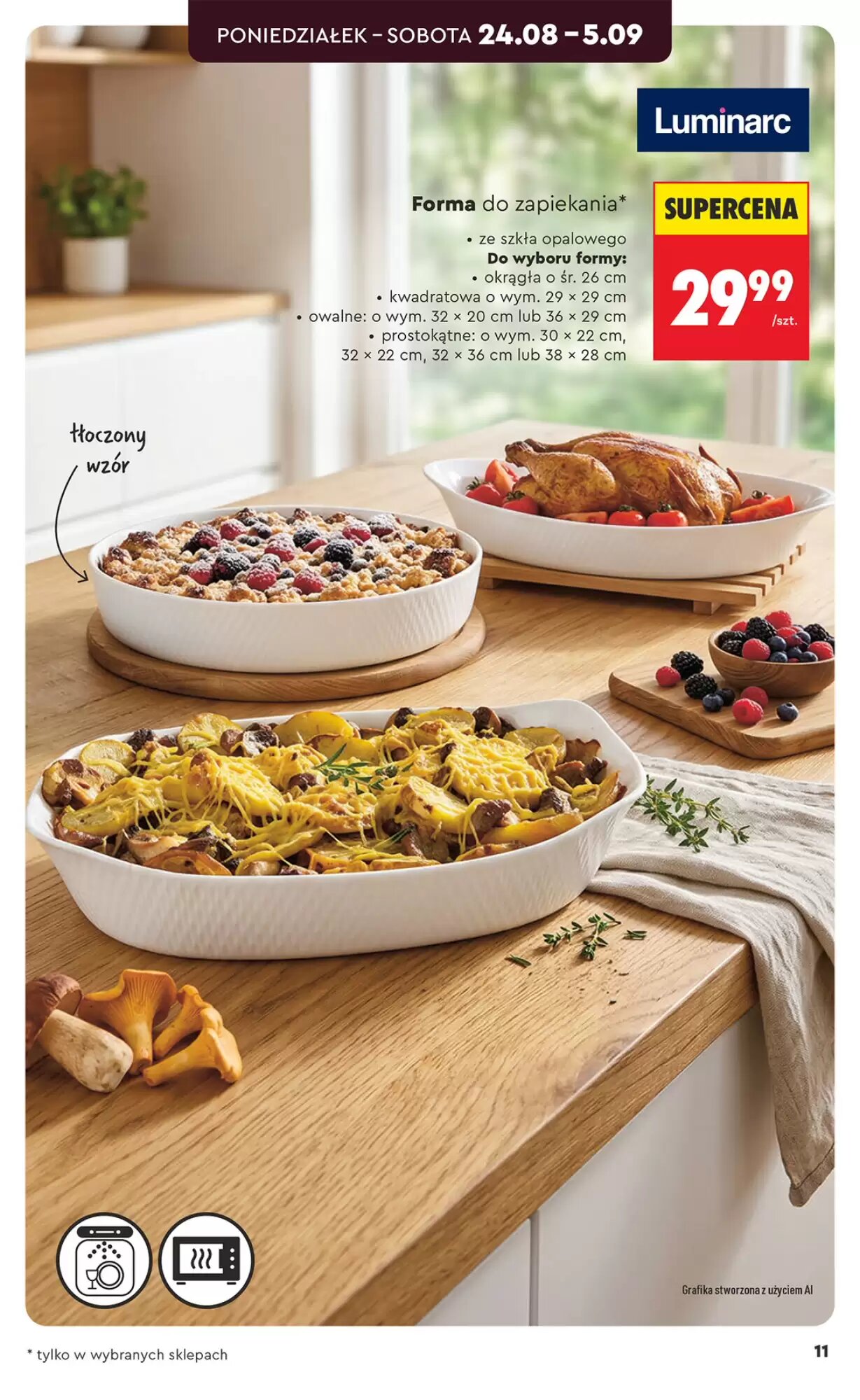 Gazetka promocyjna Biedronka  ważna od 24.08.2026 - Strona 11.