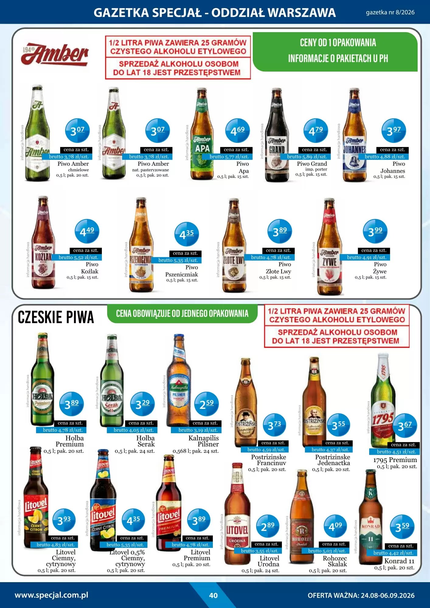 Gazetka promocyjna Specjał  ważna od 24.08.2026 - Strona 40.