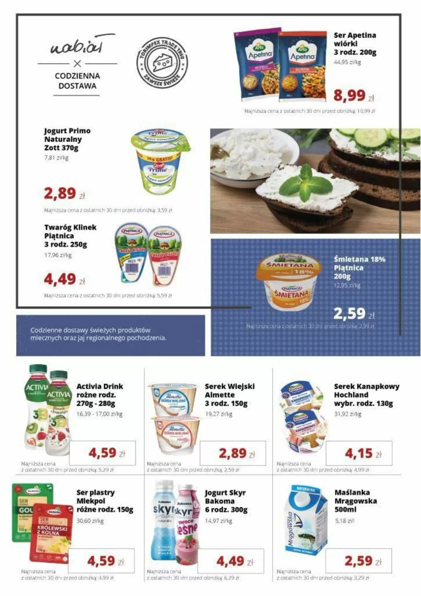 Gazetka promocyjna Torimpex  ważna od 24.08.2026 - Strona 2.