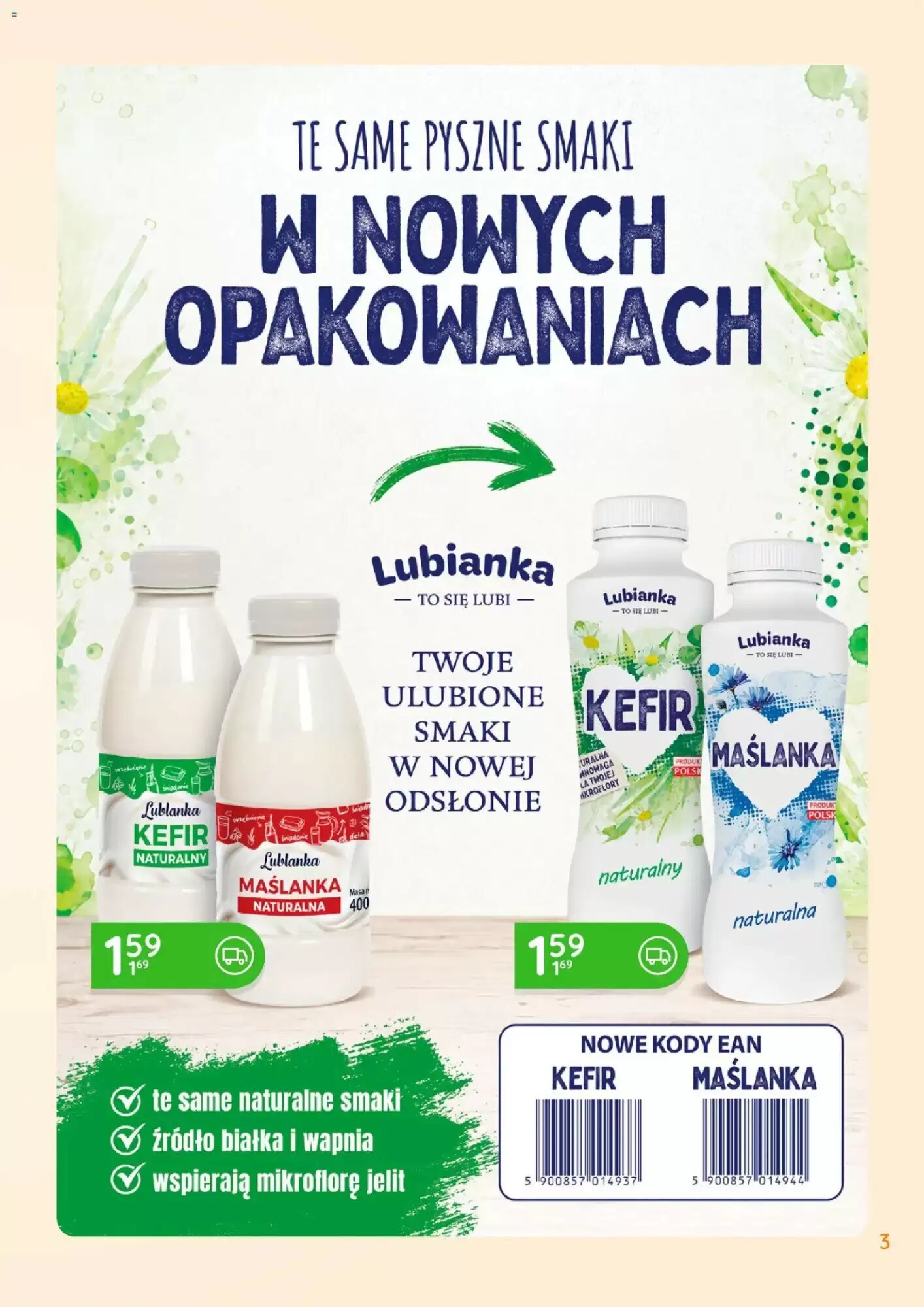Gazetka promocyjna Eurocash Cash & Carry  ważna od 24.08.2026 - Strona 3.