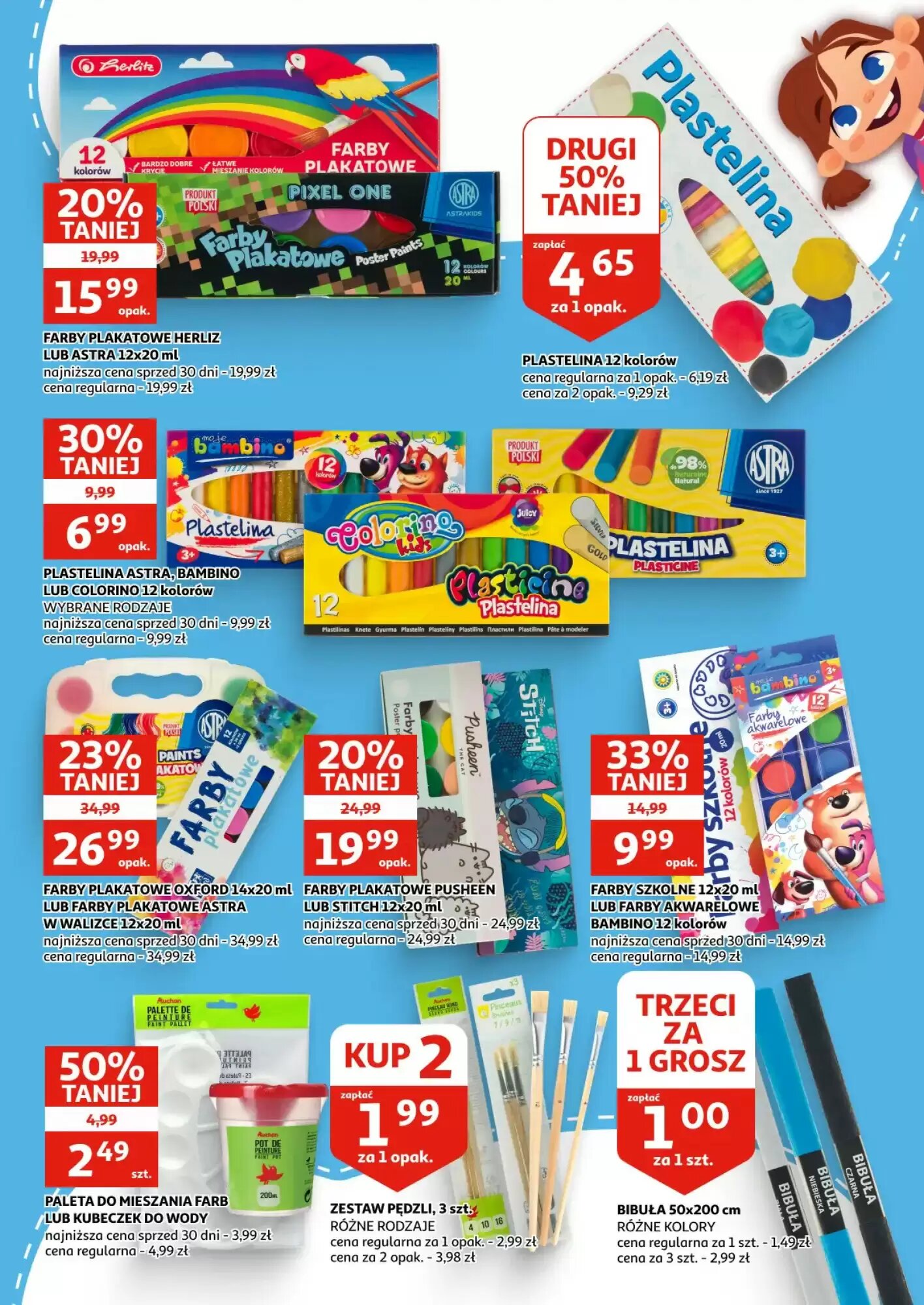 Gazetka promocyjna Auchan  ważna od 24.08.2026 - Strona 13.