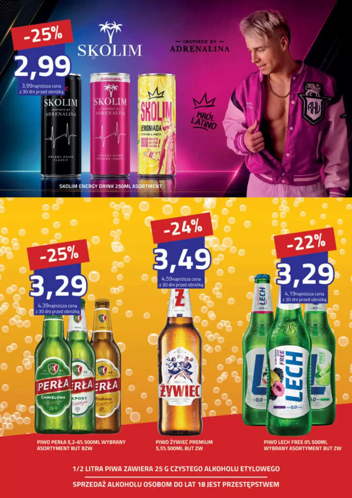 Gazetka promocyjna Hildebrandt  ważna od 24.08.2026 - Strona 14.